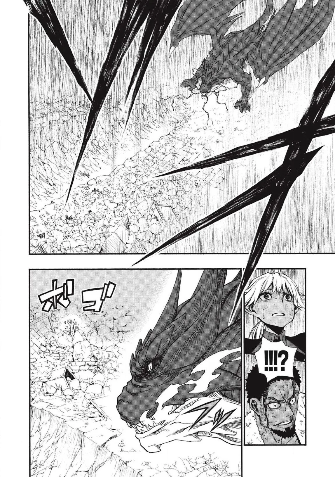 Shinmai Ossan Bouken-sha, Saikyou paati ni shinu hodo kitae rarete Muteki ni naru Chapter 12 page 9