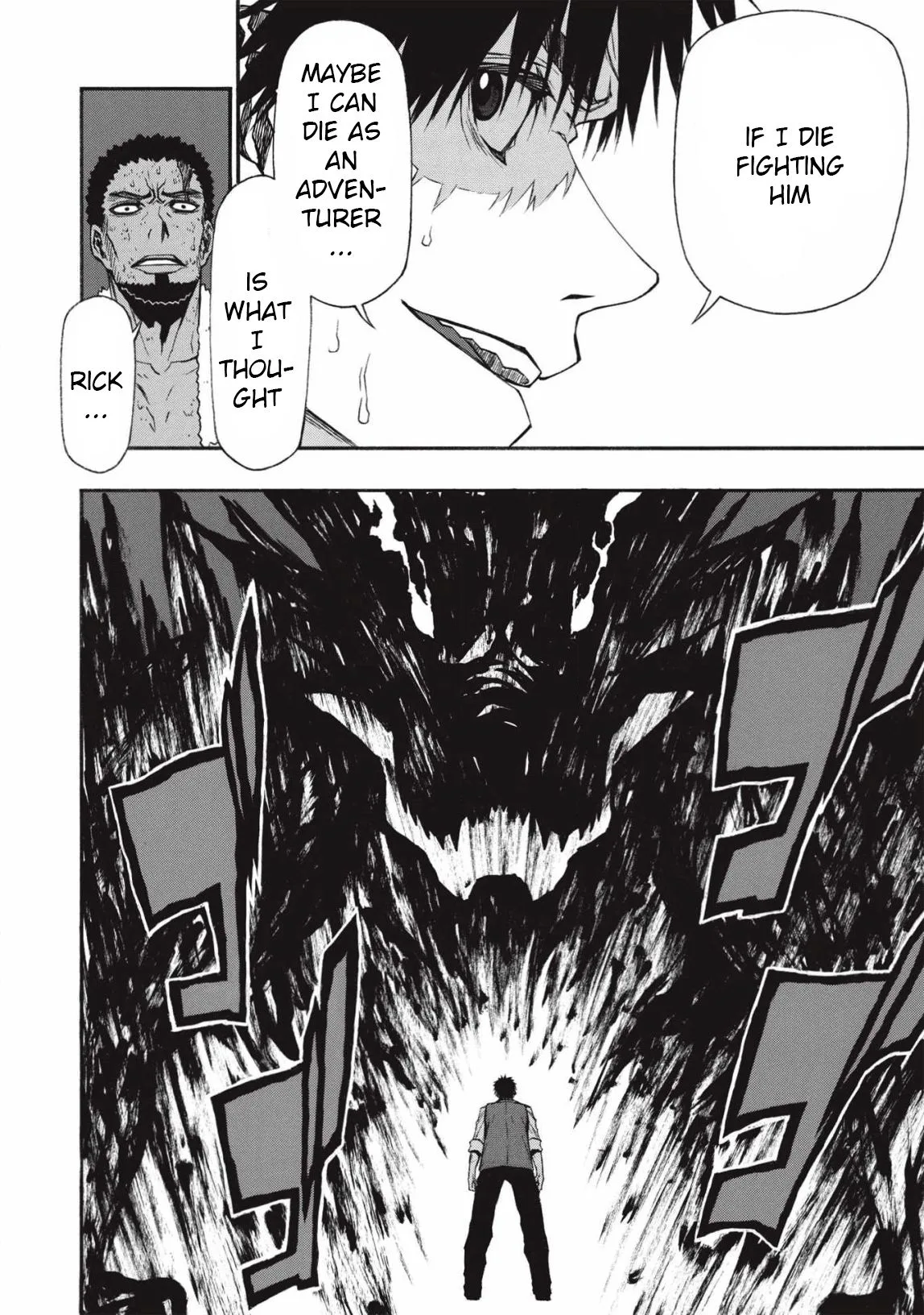 Shinmai Ossan Bouken-sha, Saikyou paati ni shinu hodo kitae rarete Muteki ni naru Chapter 12 page 2