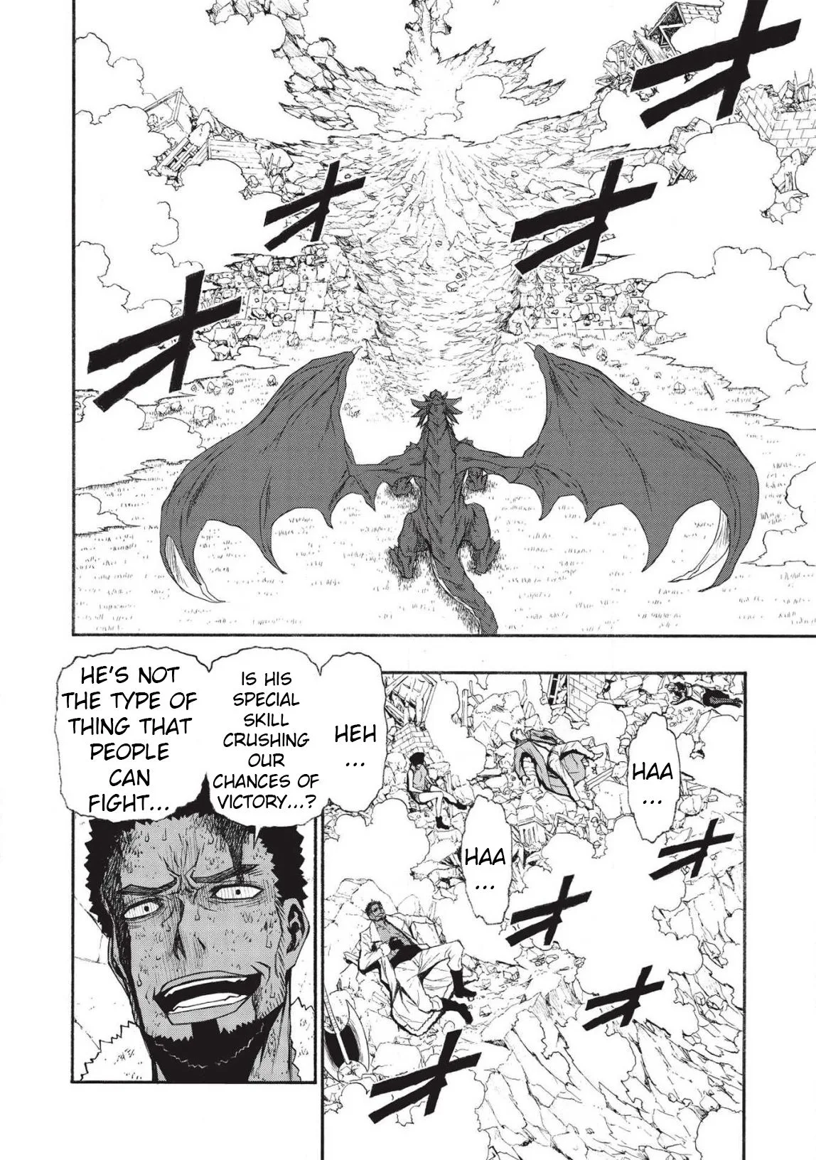Shinmai Ossan Bouken-sha, Saikyou paati ni shinu hodo kitae rarete Muteki ni naru Chapter 12 page 7