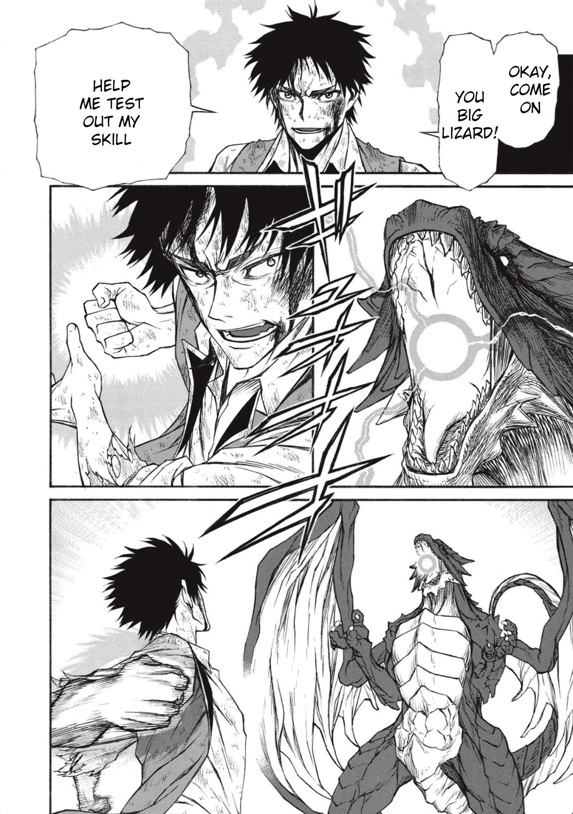 Shinmai Ossan Bouken-sha, Saikyou paati ni shinu hodo kitae rarete Muteki ni naru Chapter 12 page 16