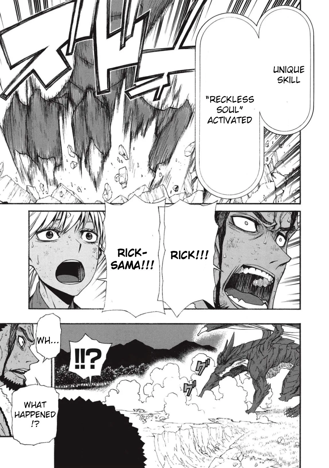 Shinmai Ossan Bouken-sha, Saikyou paati ni shinu hodo kitae rarete Muteki ni naru Chapter 12 page 12