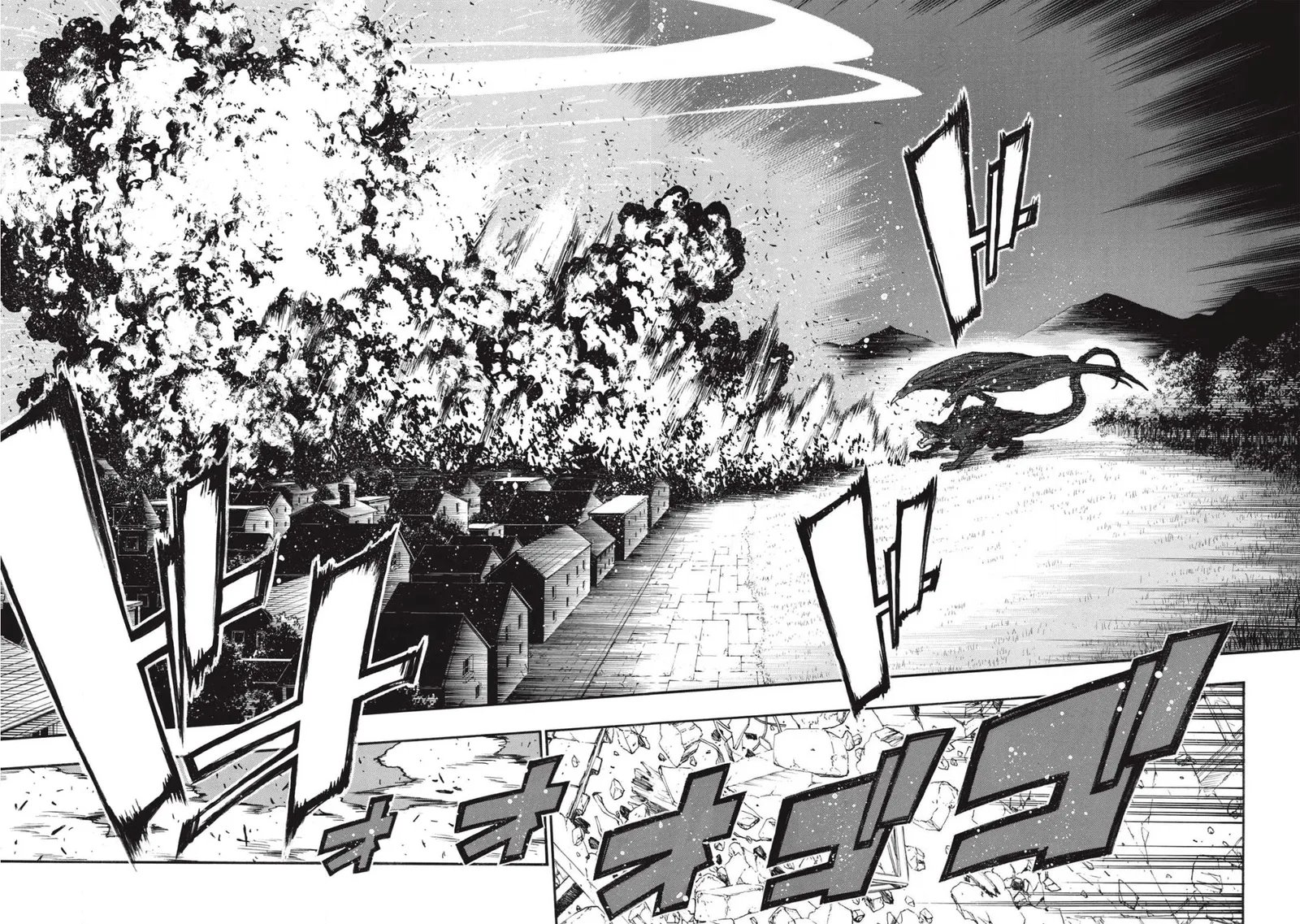 Shinmai Ossan Bouken-sha, Saikyou paati ni shinu hodo kitae rarete Muteki ni naru Chapter 12 page 6