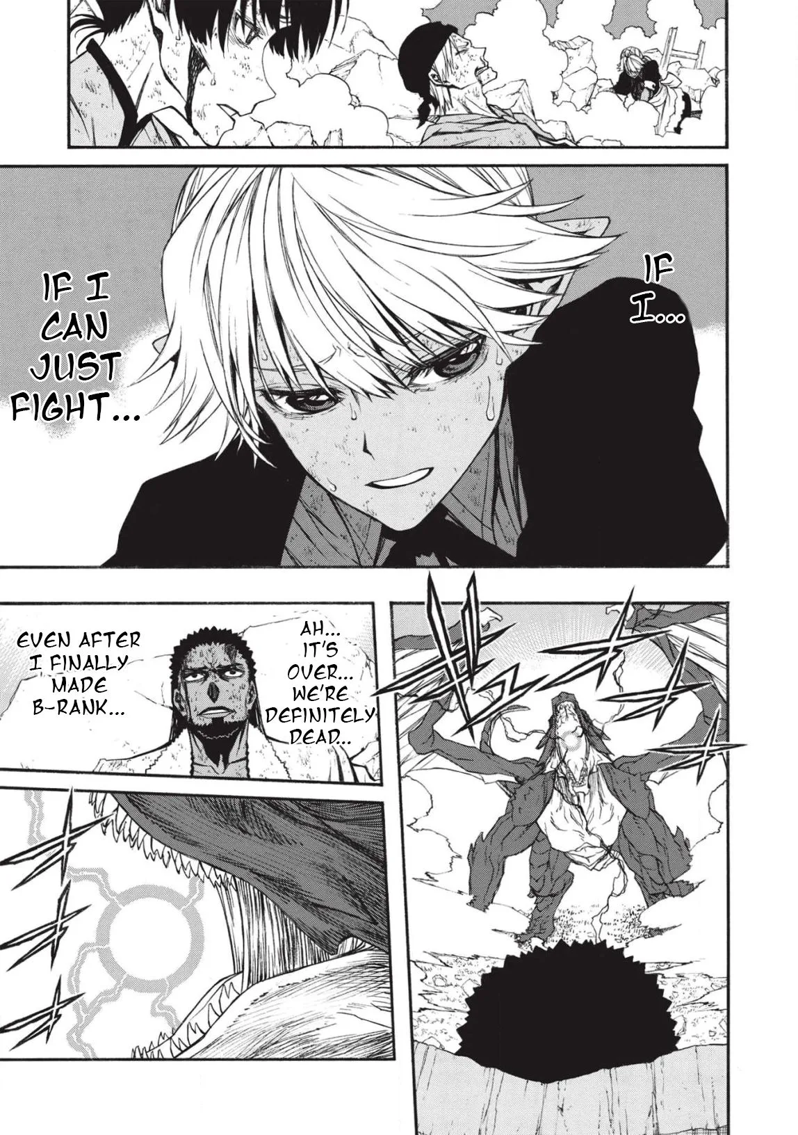 Shinmai Ossan Bouken-sha, Saikyou paati ni shinu hodo kitae rarete Muteki ni naru Chapter 12 page 8