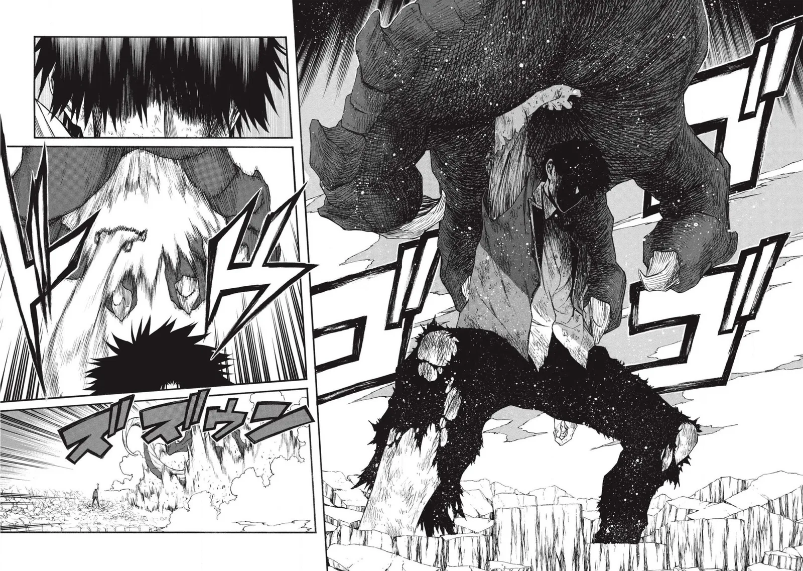 Shinmai Ossan Bouken-sha, Saikyou paati ni shinu hodo kitae rarete Muteki ni naru Chapter 12 page 13