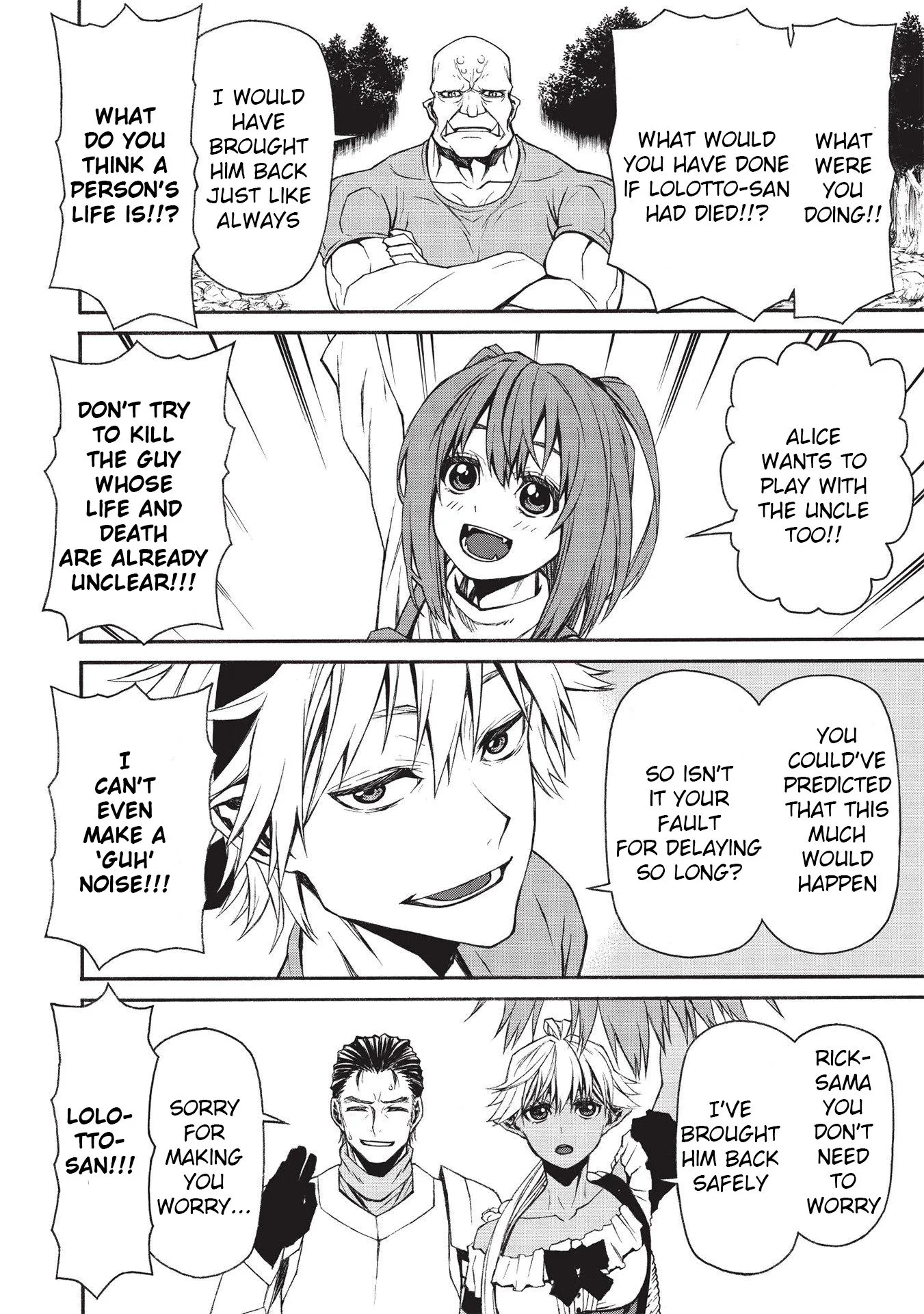 Shinmai Ossan Bouken-sha, Saikyou paati ni shinu hodo kitae rarete Muteki ni naru Chapter 13 page 21