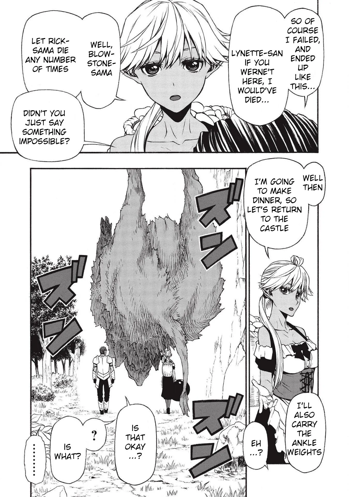Shinmai Ossan Bouken-sha, Saikyou paati ni shinu hodo kitae rarete Muteki ni naru Chapter 13 page 20