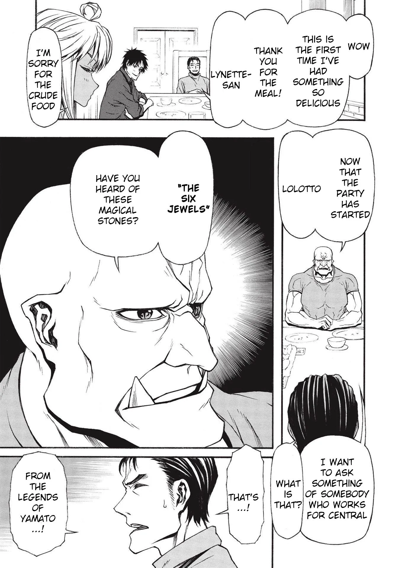 Shinmai Ossan Bouken-sha, Saikyou paati ni shinu hodo kitae rarete Muteki ni naru Chapter 13 page 24