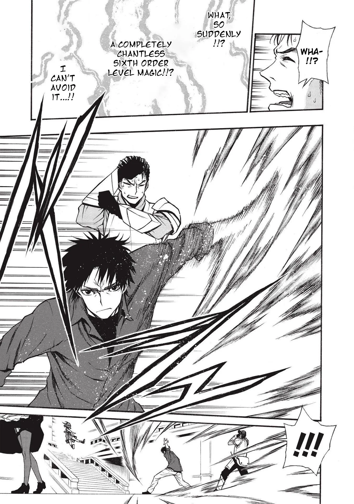 Shinmai Ossan Bouken-sha, Saikyou paati ni shinu hodo kitae rarete Muteki ni naru Chapter 13 page 6