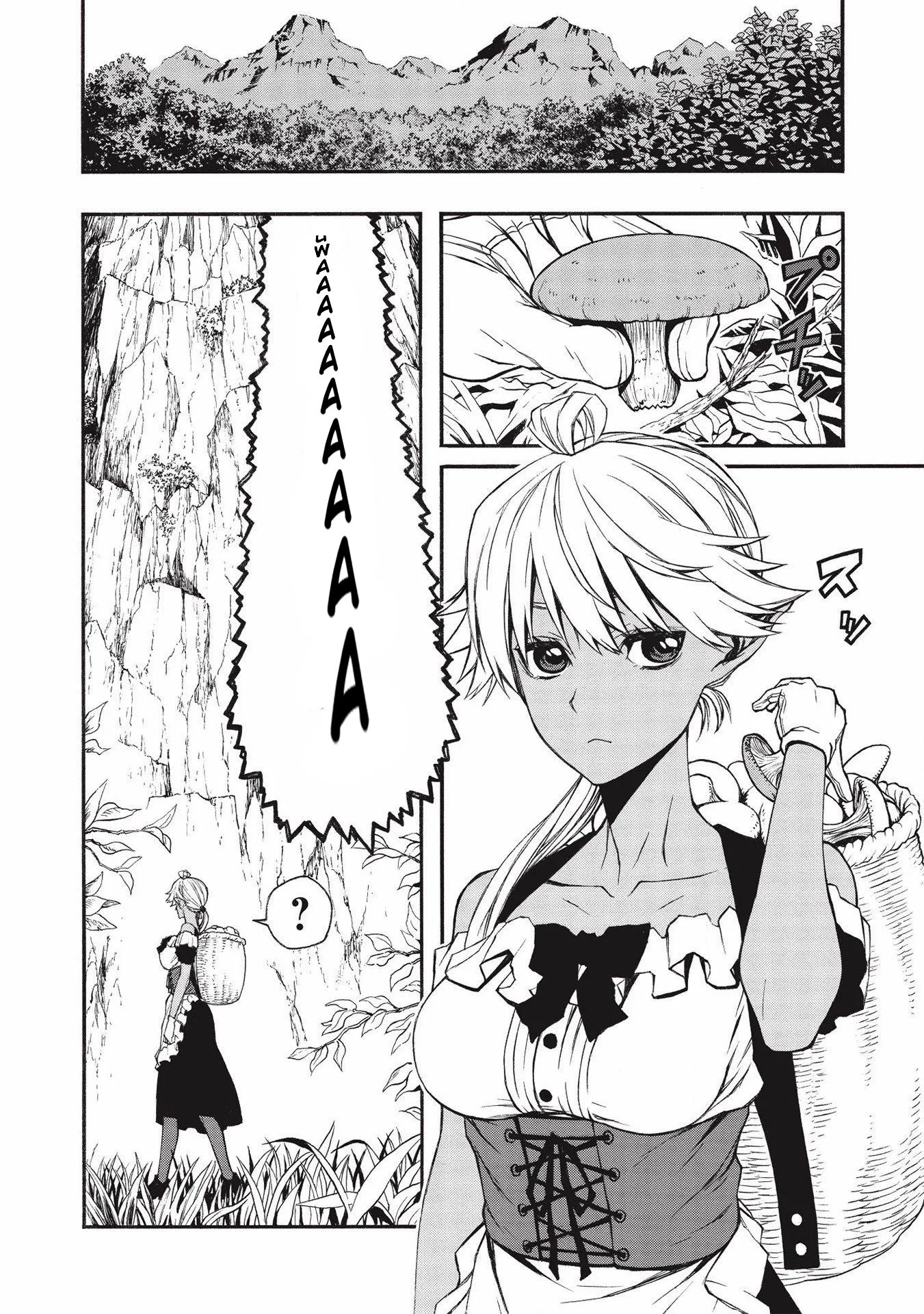 Shinmai Ossan Bouken-sha, Saikyou paati ni shinu hodo kitae rarete Muteki ni naru Chapter 13 page 17