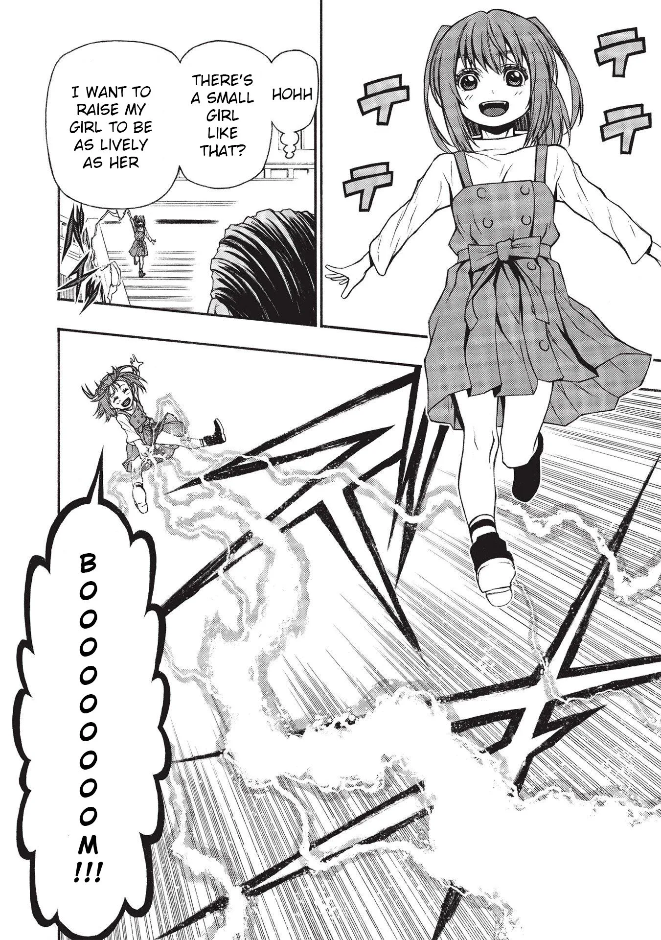 Shinmai Ossan Bouken-sha, Saikyou paati ni shinu hodo kitae rarete Muteki ni naru Chapter 13 page 5