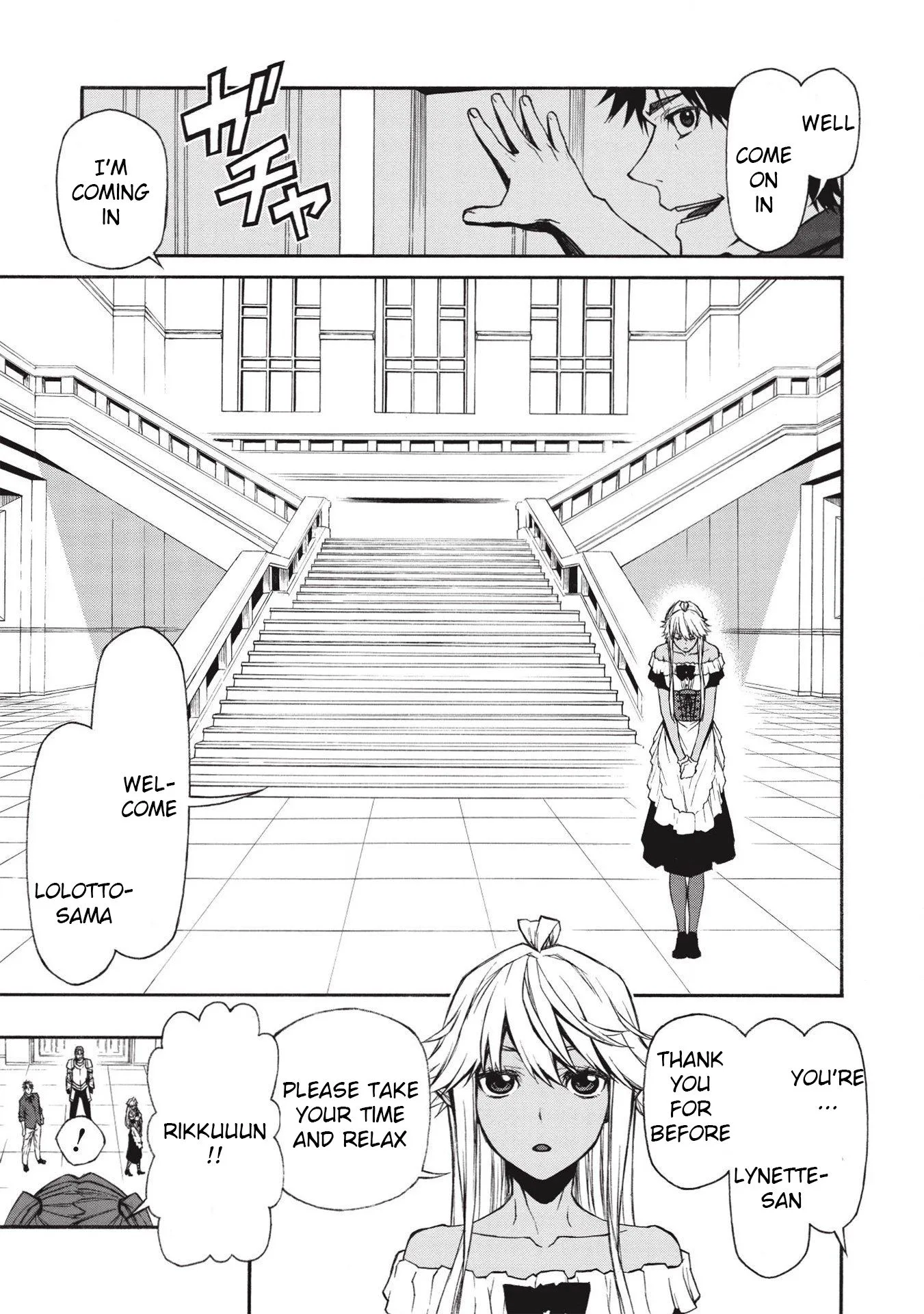 Shinmai Ossan Bouken-sha, Saikyou paati ni shinu hodo kitae rarete Muteki ni naru Chapter 13 page 4