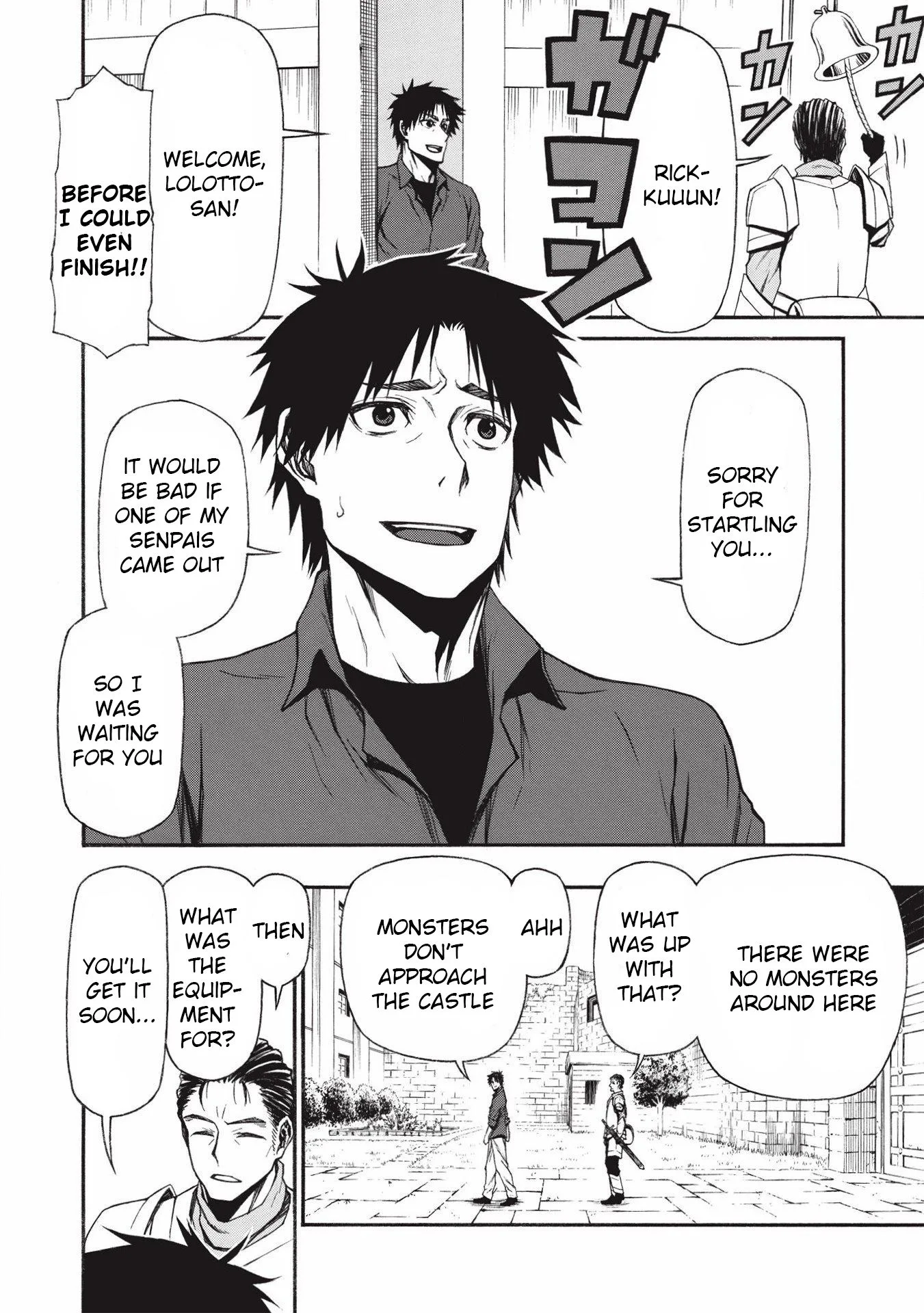 Shinmai Ossan Bouken-sha, Saikyou paati ni shinu hodo kitae rarete Muteki ni naru Chapter 13 page 3