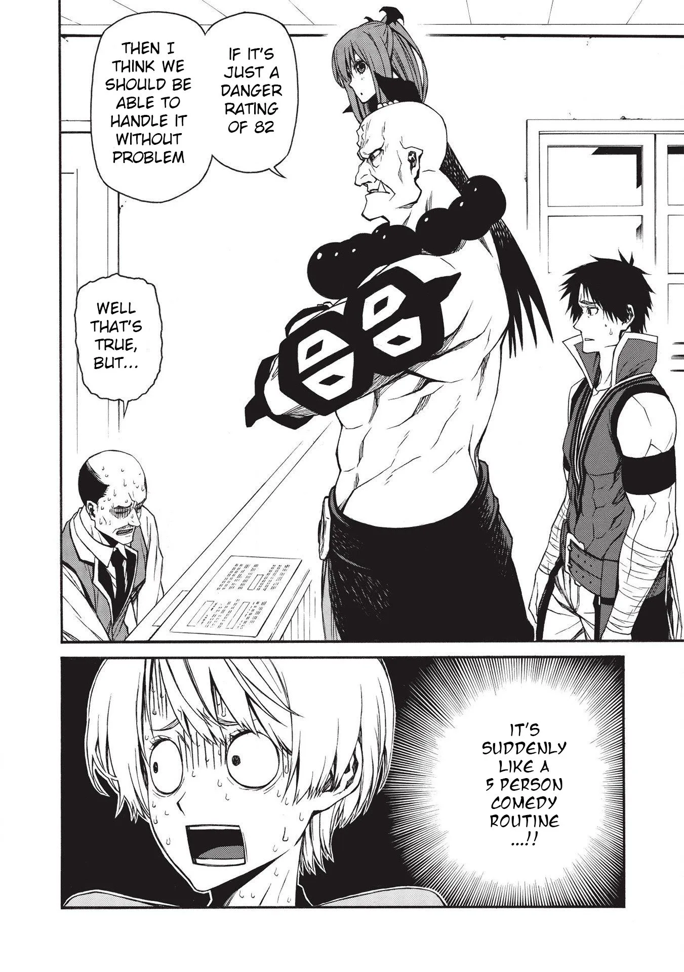 Shinmai Ossan Bouken-sha, Saikyou paati ni shinu hodo kitae rarete Muteki ni naru Chapter 14 page 2