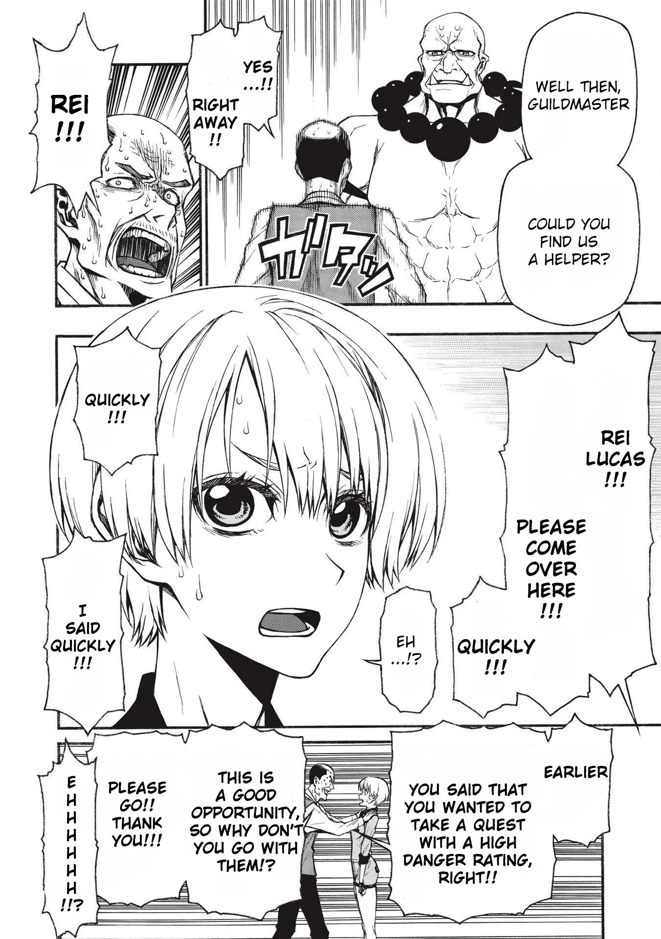 Shinmai Ossan Bouken-sha, Saikyou paati ni shinu hodo kitae rarete Muteki ni naru Chapter 14 page 4
