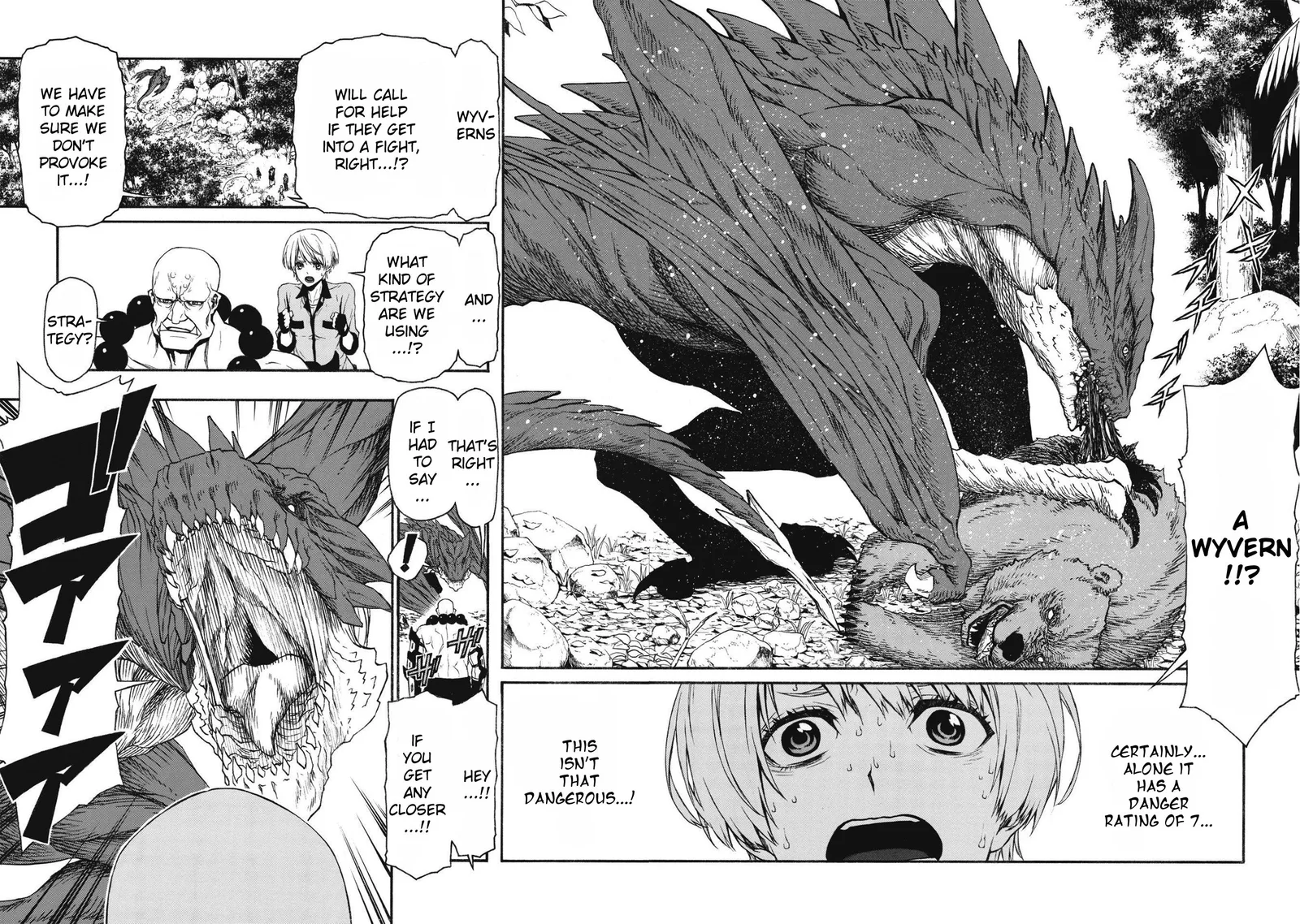 Shinmai Ossan Bouken-sha, Saikyou paati ni shinu hodo kitae rarete Muteki ni naru Chapter 14 page 8