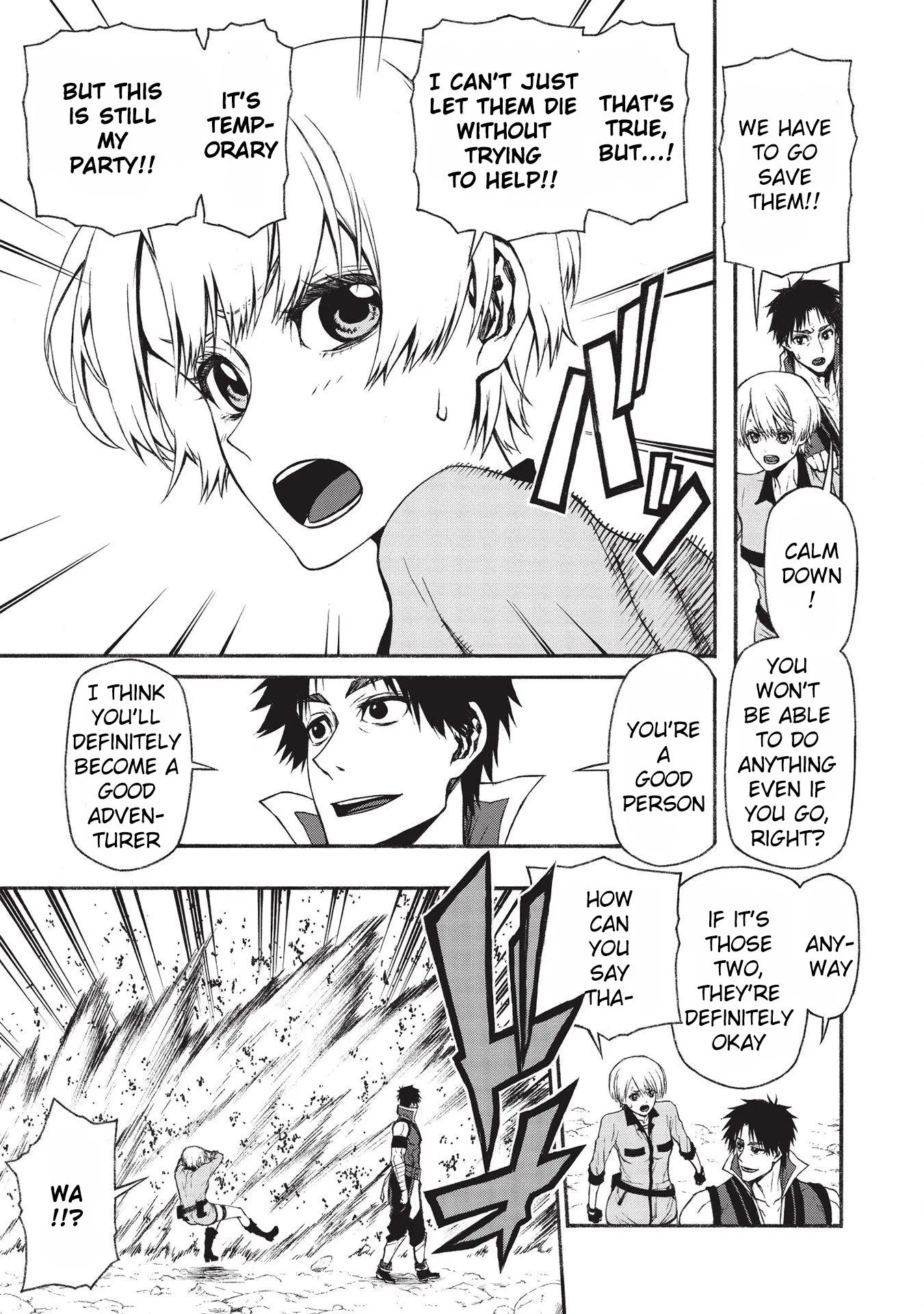 Shinmai Ossan Bouken-sha, Saikyou paati ni shinu hodo kitae rarete Muteki ni naru Chapter 14 page 12