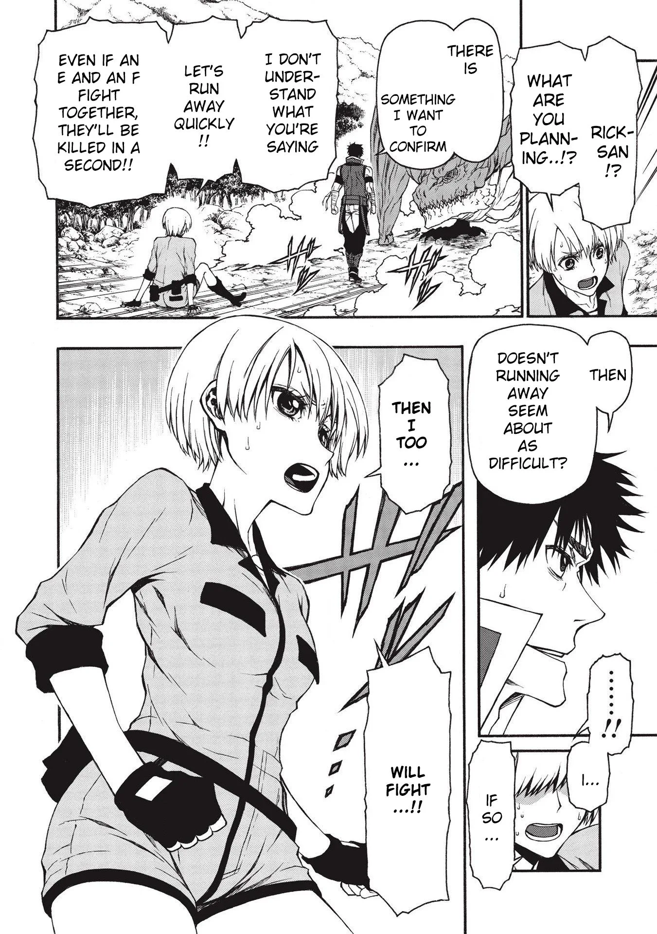 Shinmai Ossan Bouken-sha, Saikyou paati ni shinu hodo kitae rarete Muteki ni naru Chapter 14 page 16