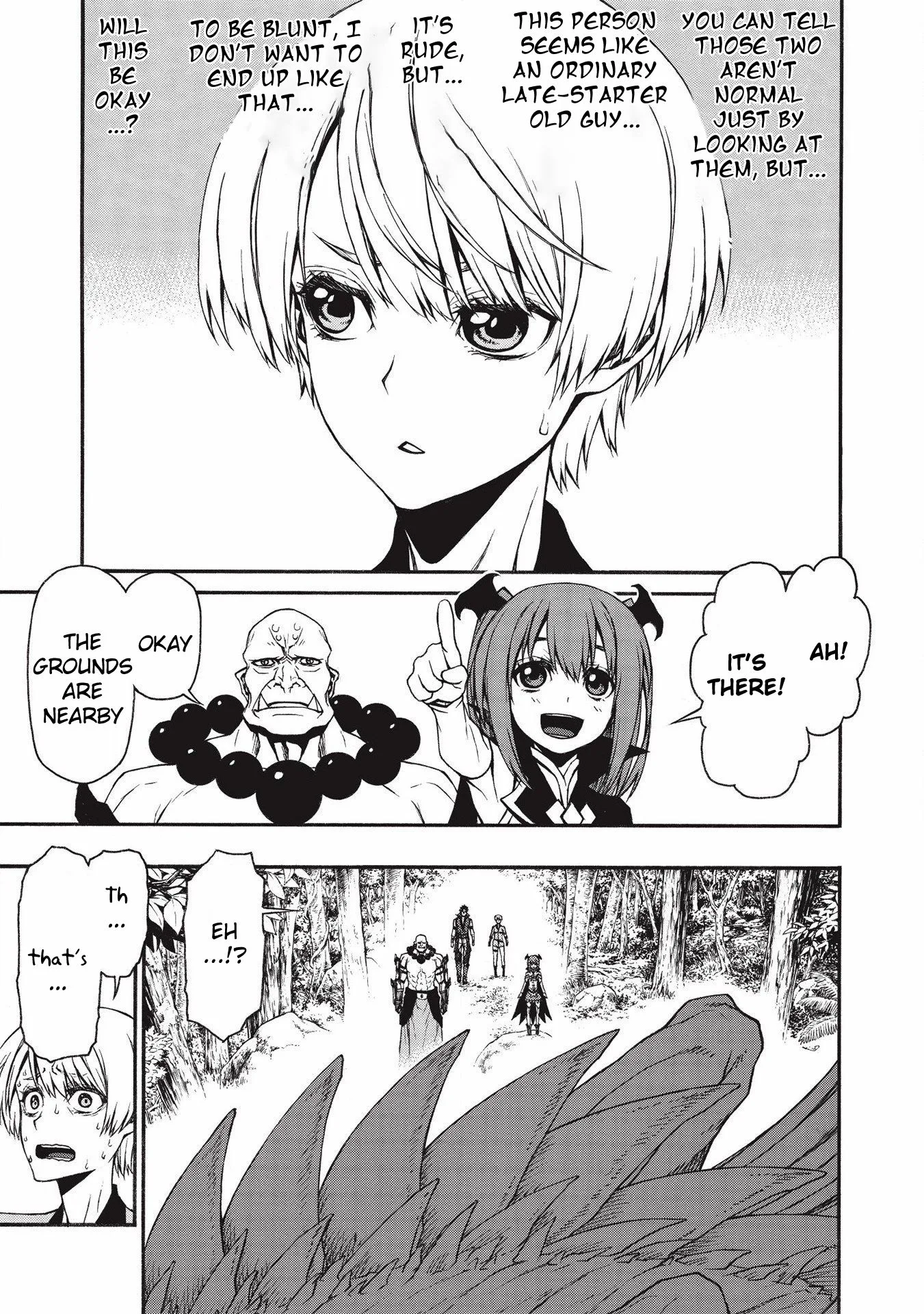 Shinmai Ossan Bouken-sha, Saikyou paati ni shinu hodo kitae rarete Muteki ni naru Chapter 14 page 7