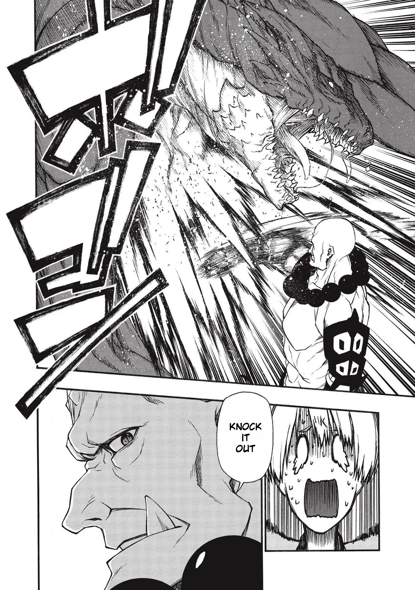 Shinmai Ossan Bouken-sha, Saikyou paati ni shinu hodo kitae rarete Muteki ni naru Chapter 14 page 9