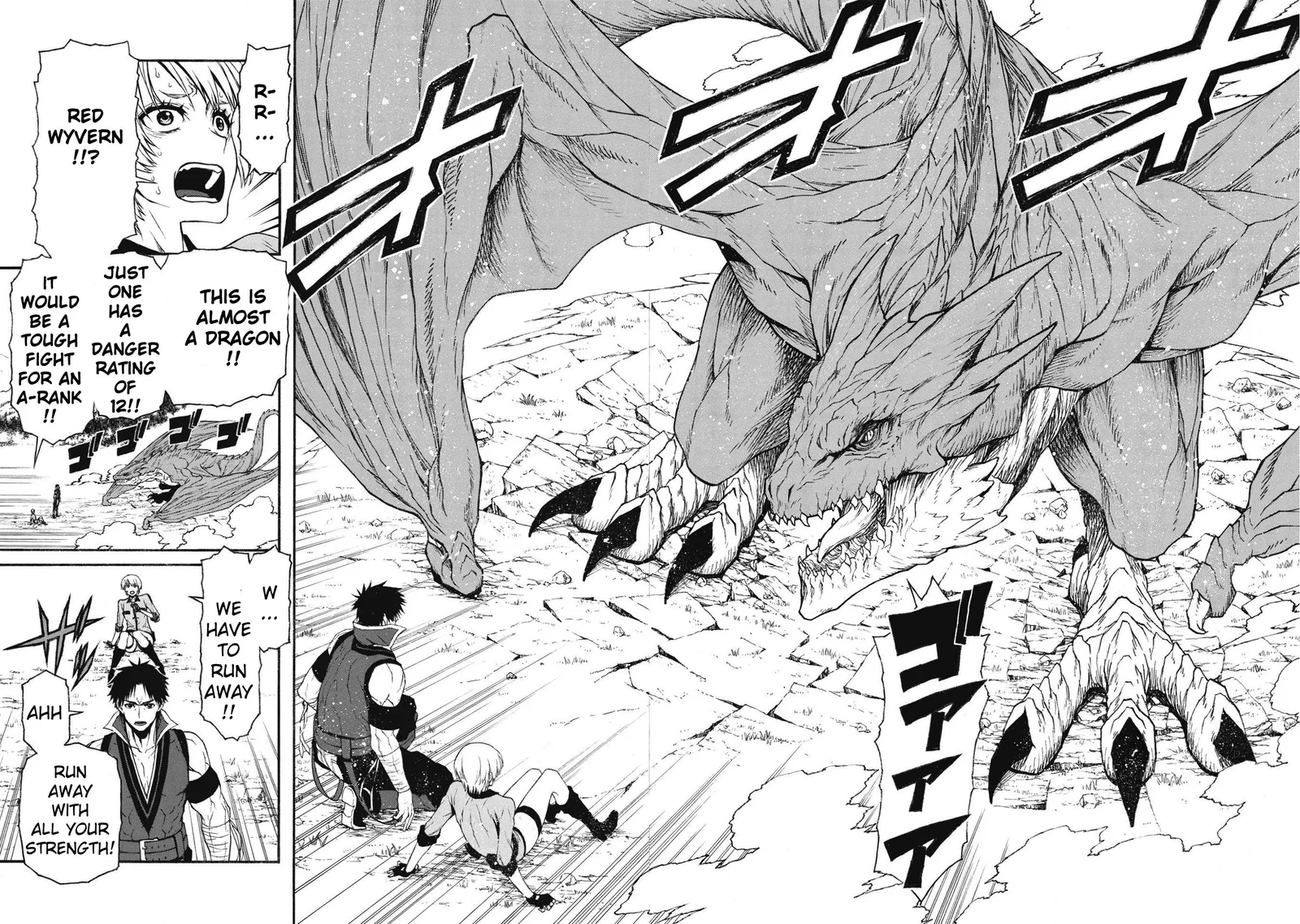 Shinmai Ossan Bouken-sha, Saikyou paati ni shinu hodo kitae rarete Muteki ni naru Chapter 14 page 15