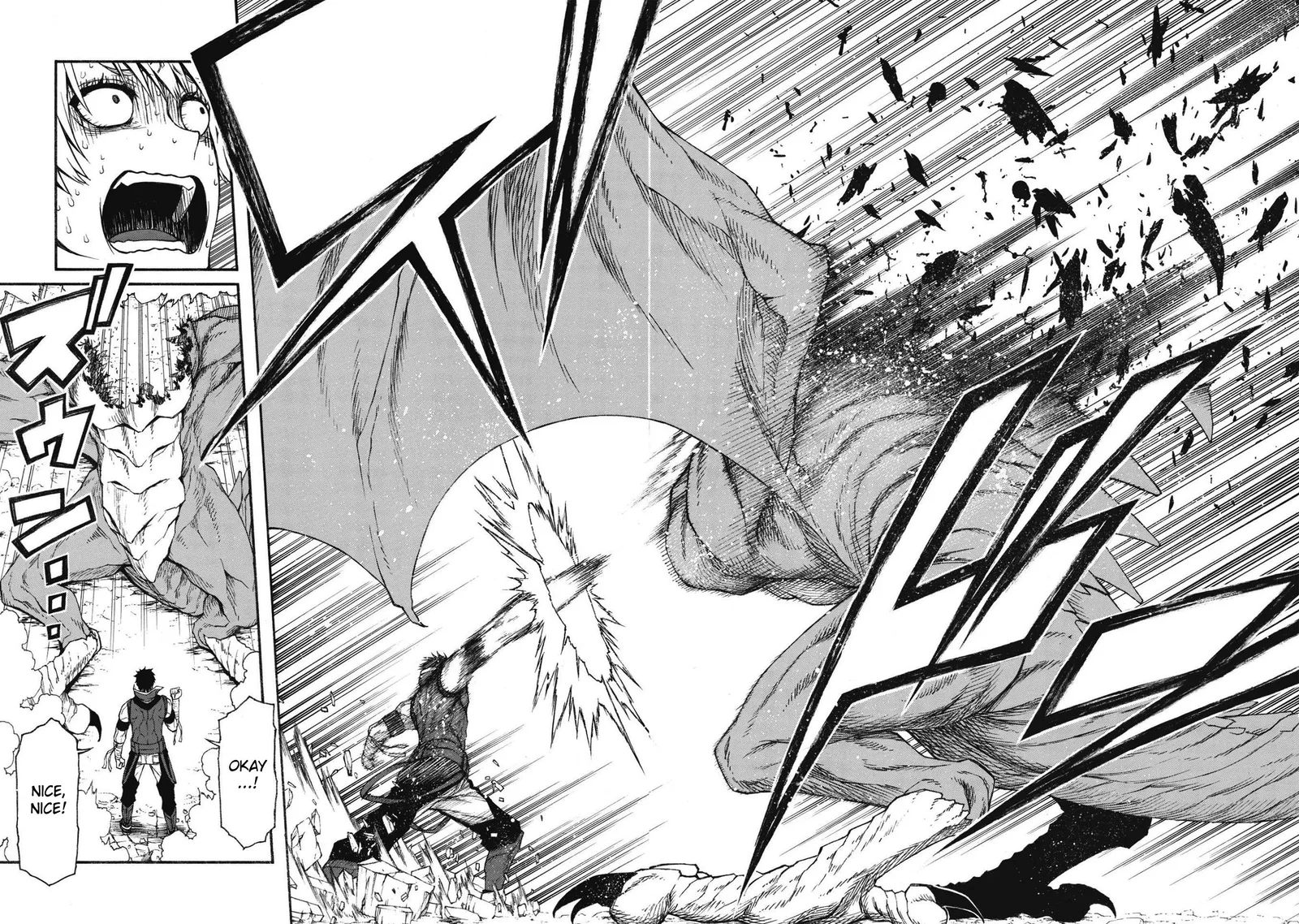 Shinmai Ossan Bouken-sha, Saikyou paati ni shinu hodo kitae rarete Muteki ni naru Chapter 14 page 18