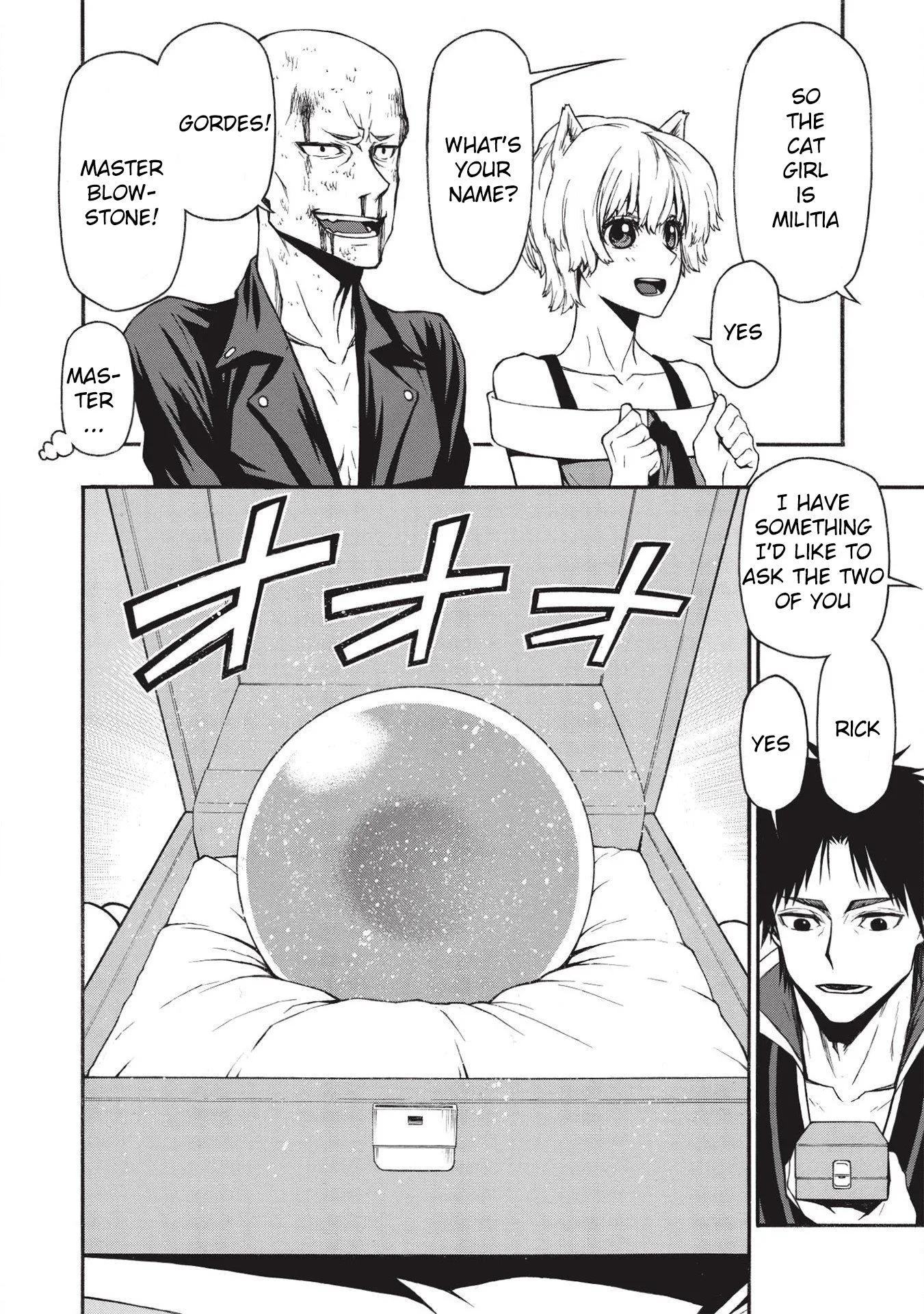 Shinmai Ossan Bouken-sha, Saikyou paati ni shinu hodo kitae rarete Muteki ni naru Chapter 15.1 page 6