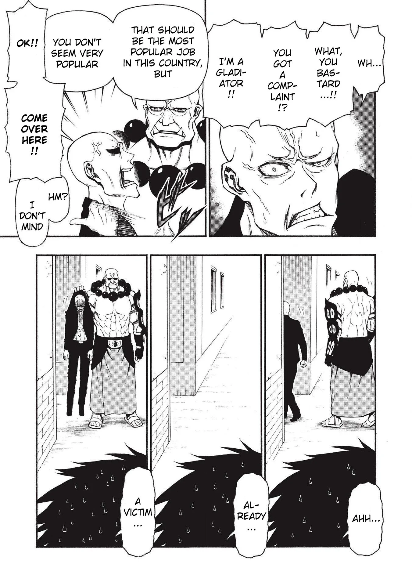 Shinmai Ossan Bouken-sha, Saikyou paati ni shinu hodo kitae rarete Muteki ni naru Chapter 15.1 page 5