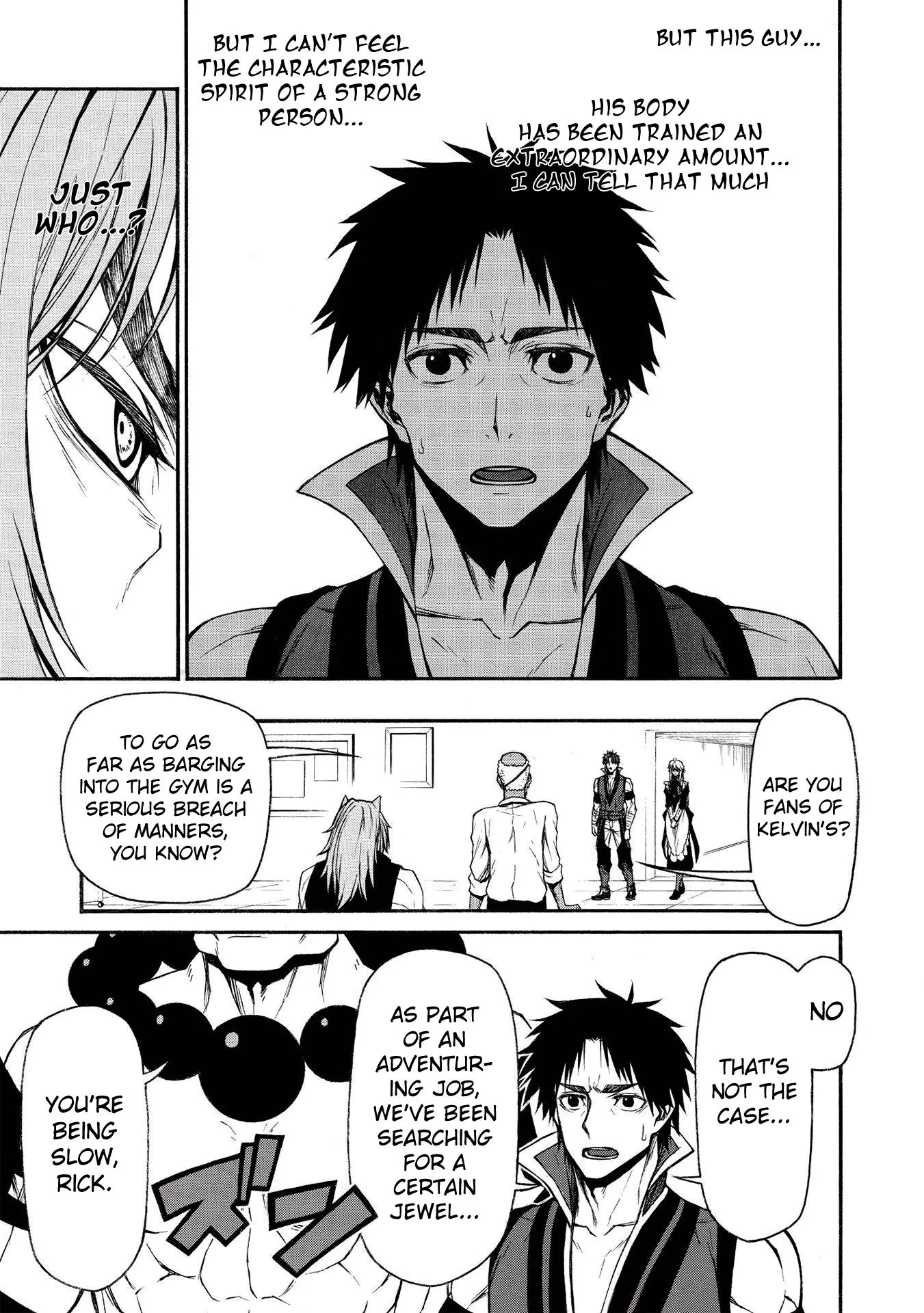 Shinmai Ossan Bouken-sha, Saikyou paati ni shinu hodo kitae rarete Muteki ni naru Chapter 15.2 page 5