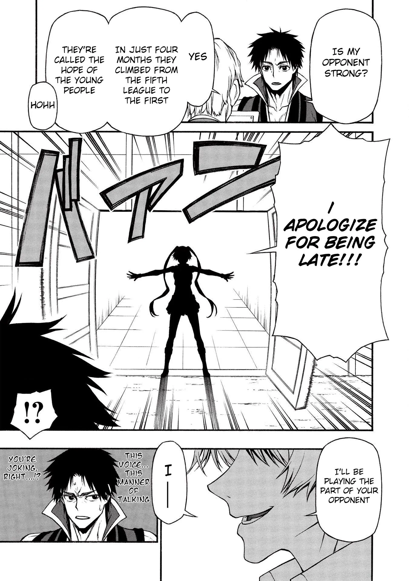 Shinmai Ossan Bouken-sha, Saikyou paati ni shinu hodo kitae rarete Muteki ni naru Chapter 15.2 page 15