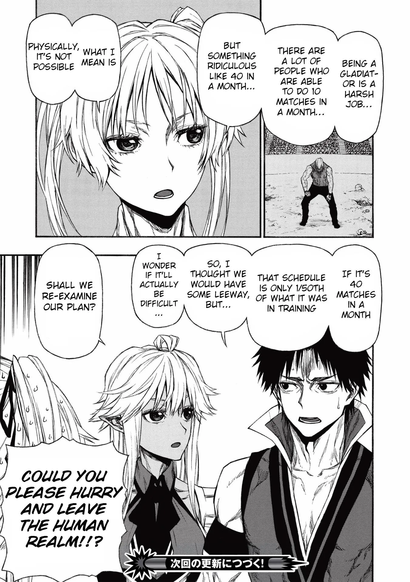 Shinmai Ossan Bouken-sha, Saikyou paati ni shinu hodo kitae rarete Muteki ni naru Chapter 16 page 15