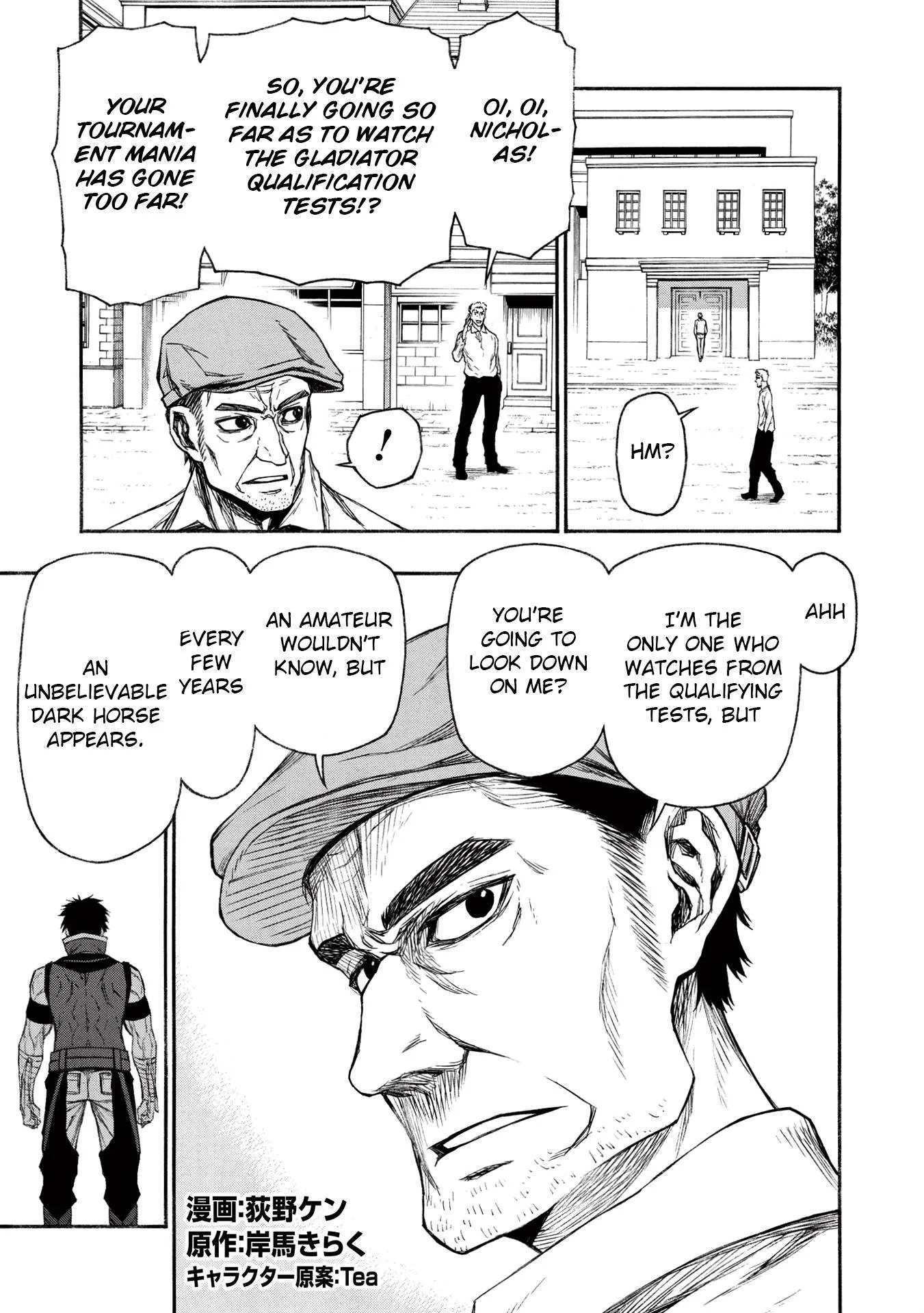 Shinmai Ossan Bouken-sha, Saikyou paati ni shinu hodo kitae rarete Muteki ni naru Chapter 16 page 1