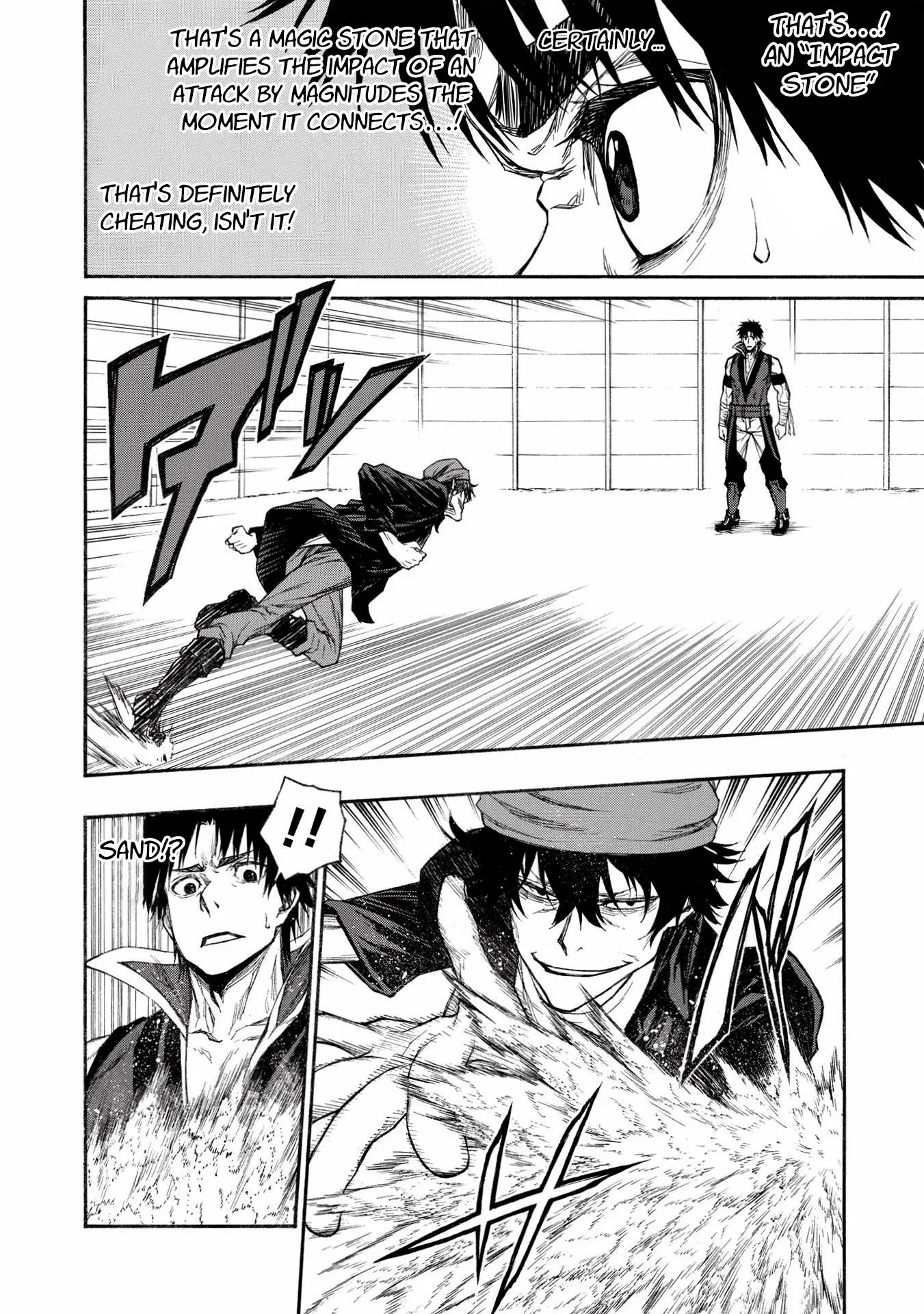 Shinmai Ossan Bouken-sha, Saikyou paati ni shinu hodo kitae rarete Muteki ni naru Chapter 16 page 23