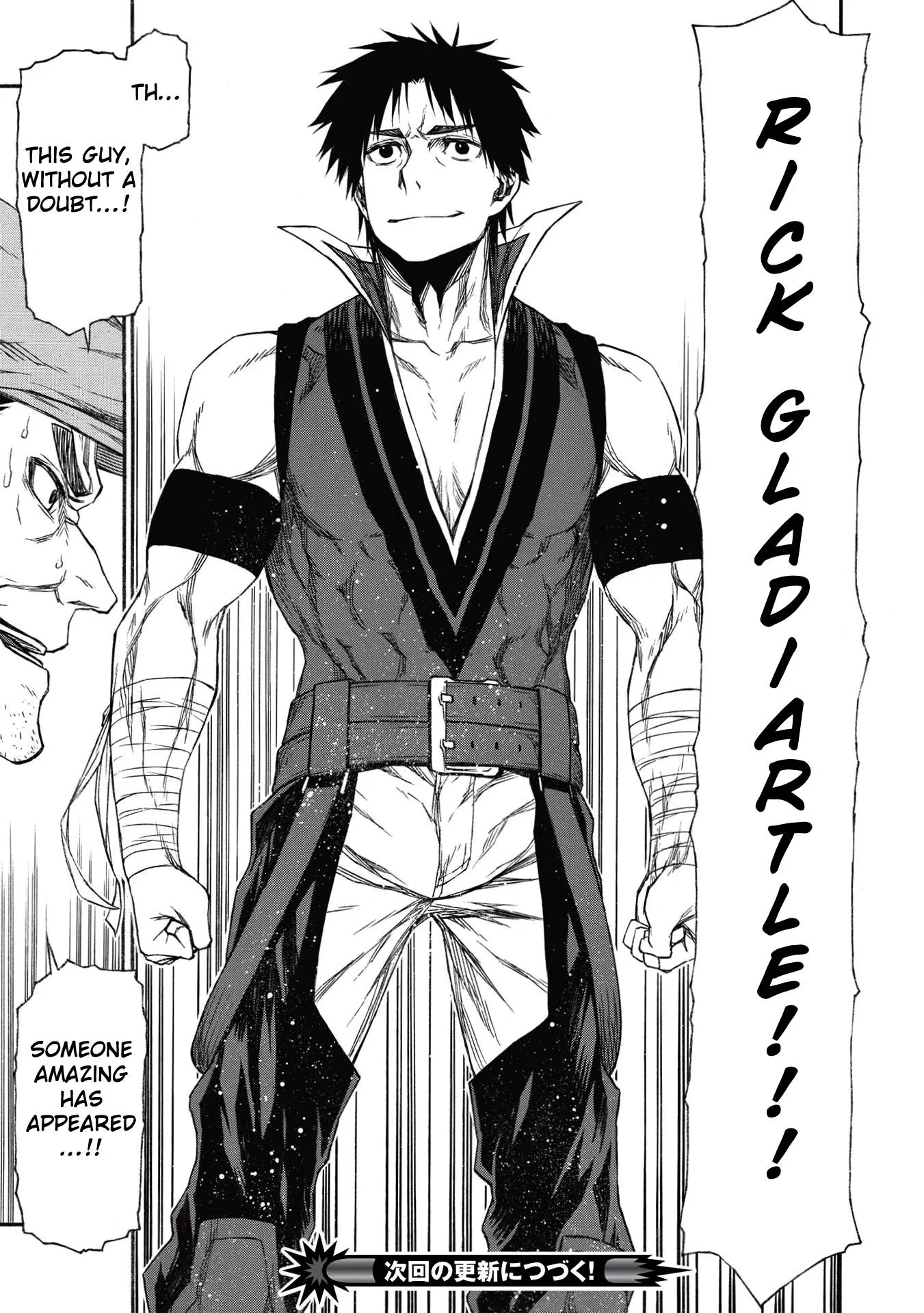 Shinmai Ossan Bouken-sha, Saikyou paati ni shinu hodo kitae rarete Muteki ni naru Chapter 16 page 29