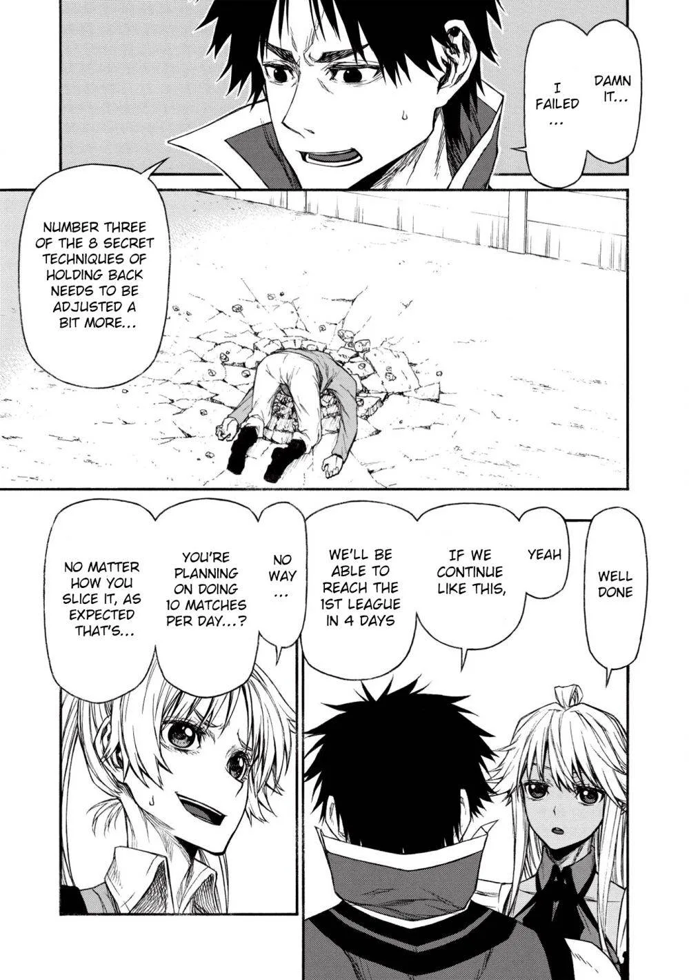 Shinmai Ossan Bouken-sha, Saikyou paati ni shinu hodo kitae rarete Muteki ni naru Chapter 17 page 9