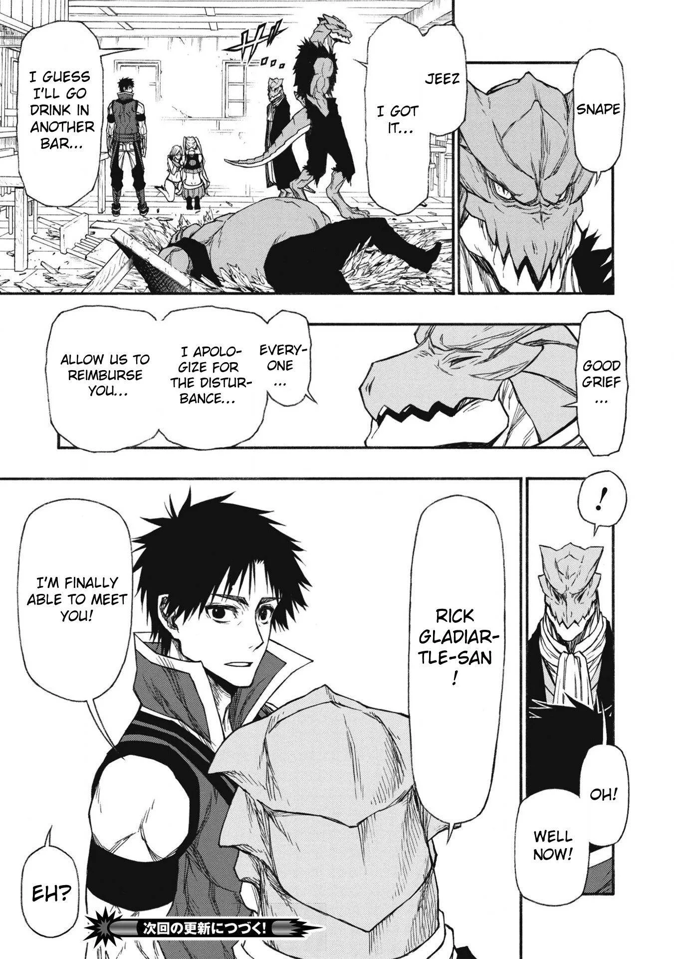 Shinmai Ossan Bouken-sha, Saikyou paati ni shinu hodo kitae rarete Muteki ni naru Chapter 18 page 16