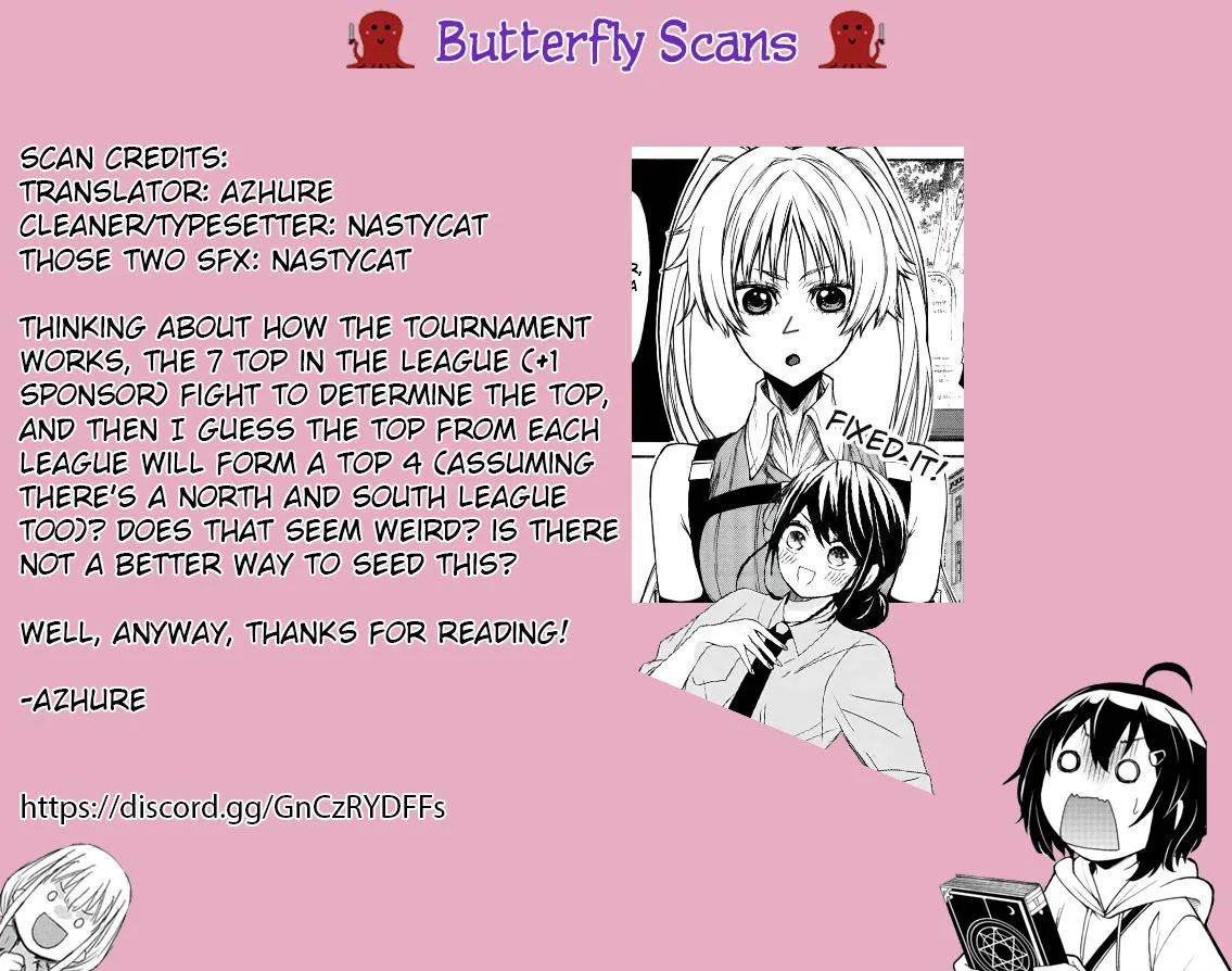 Shinmai Ossan Bouken-sha, Saikyou paati ni shinu hodo kitae rarete Muteki ni naru Chapter 18 page 29