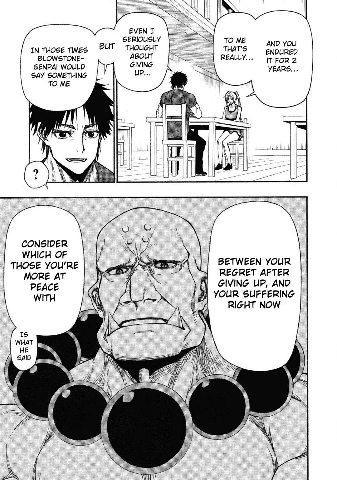 Shinmai Ossan Bouken-sha, Saikyou paati ni shinu hodo kitae rarete Muteki ni naru Chapter 19 page 17
