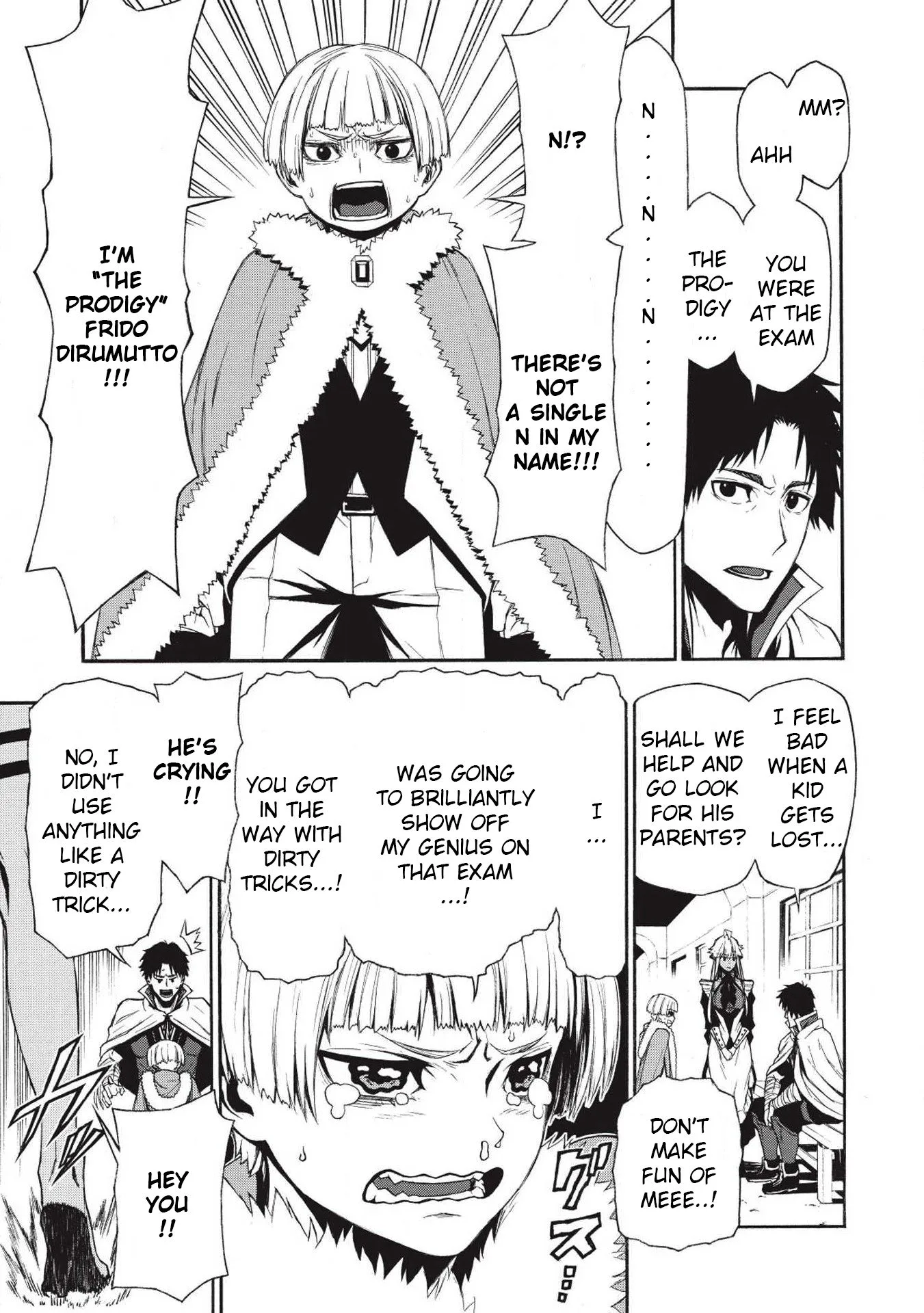 Shinmai Ossan Bouken-sha, Saikyou paati ni shinu hodo kitae rarete Muteki ni naru Chapter 2 page 12