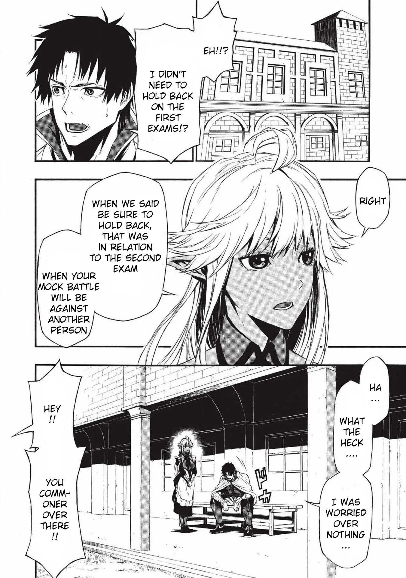 Shinmai Ossan Bouken-sha, Saikyou paati ni shinu hodo kitae rarete Muteki ni naru Chapter 2 page 11