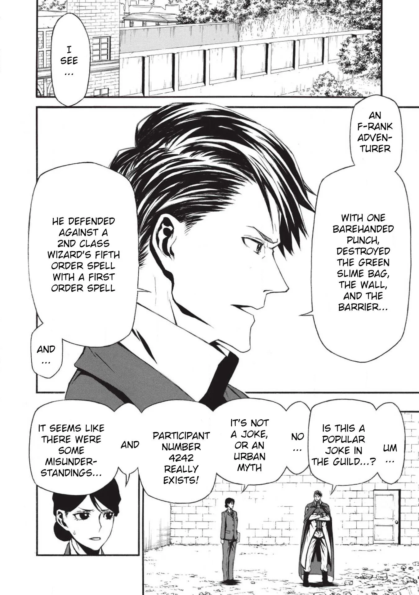 Shinmai Ossan Bouken-sha, Saikyou paati ni shinu hodo kitae rarete Muteki ni naru Chapter 2 page 7