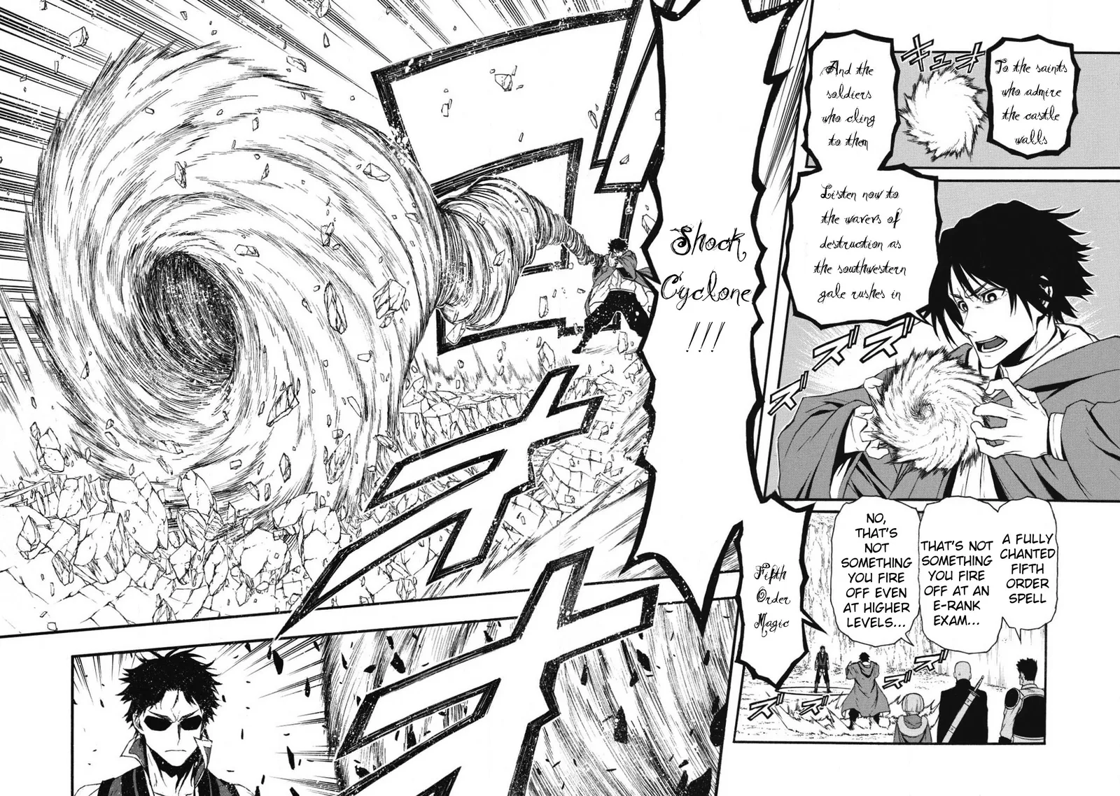 Shinmai Ossan Bouken-sha, Saikyou paati ni shinu hodo kitae rarete Muteki ni naru Chapter 2 page 4