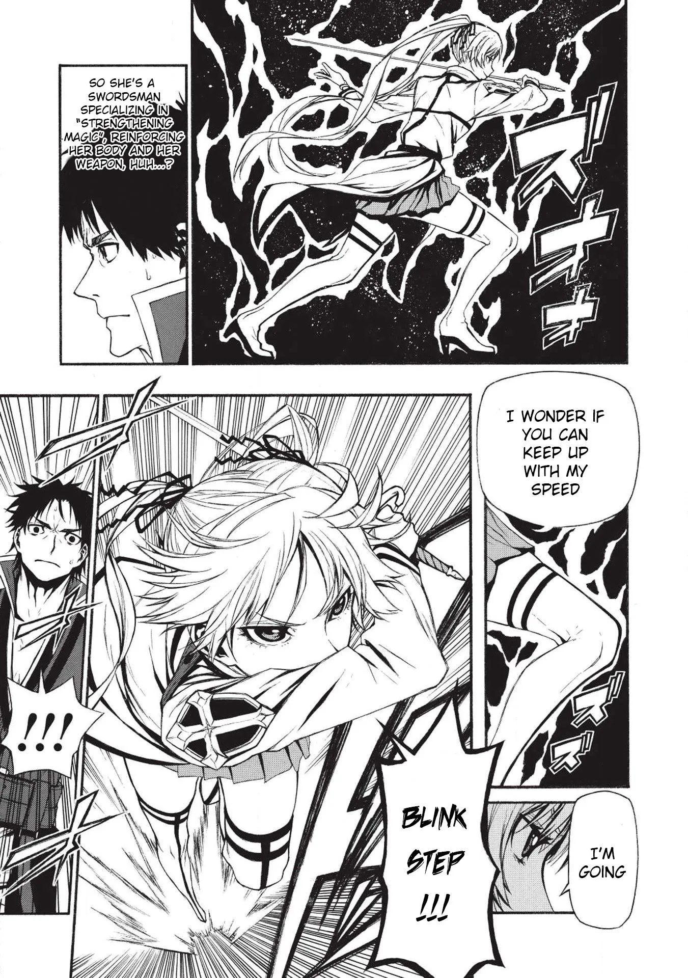 Shinmai Ossan Bouken-sha, Saikyou paati ni shinu hodo kitae rarete Muteki ni naru Chapter 2 page 22