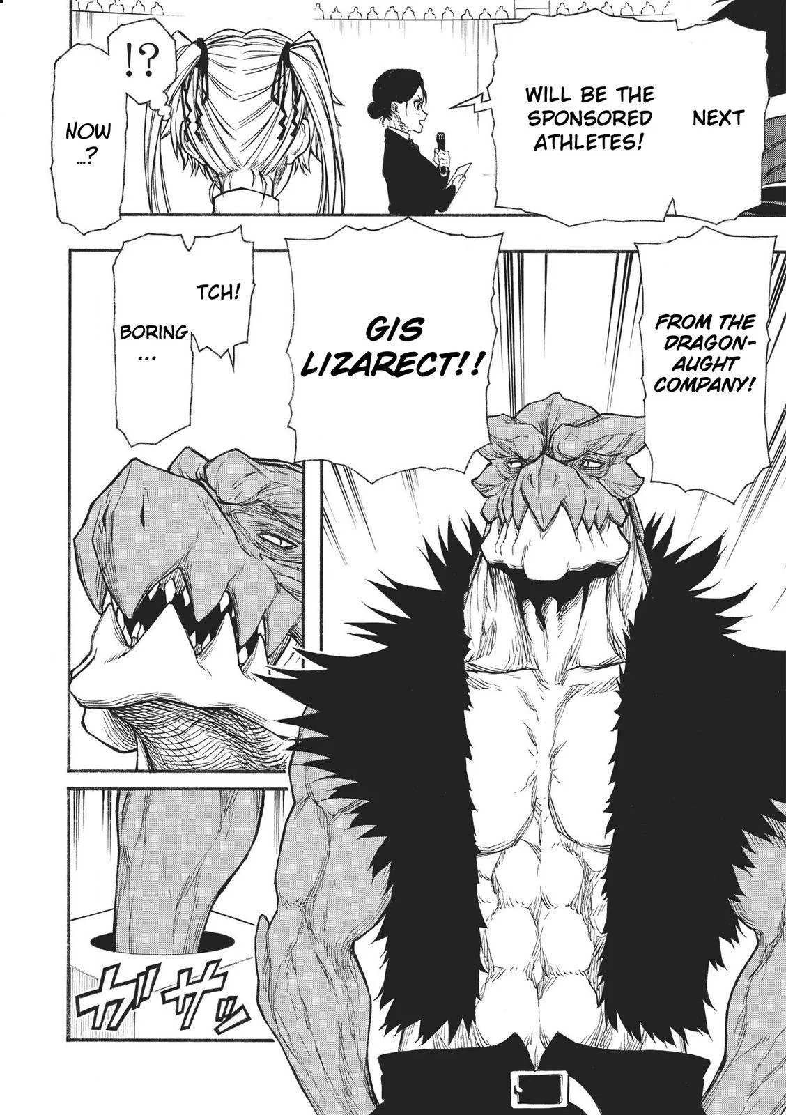 Shinmai Ossan Bouken-sha, Saikyou paati ni shinu hodo kitae rarete Muteki ni naru Chapter 20 page 7