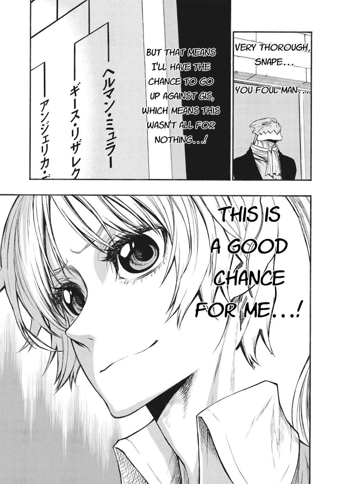 Shinmai Ossan Bouken-sha, Saikyou paati ni shinu hodo kitae rarete Muteki ni naru Chapter 20 page 10