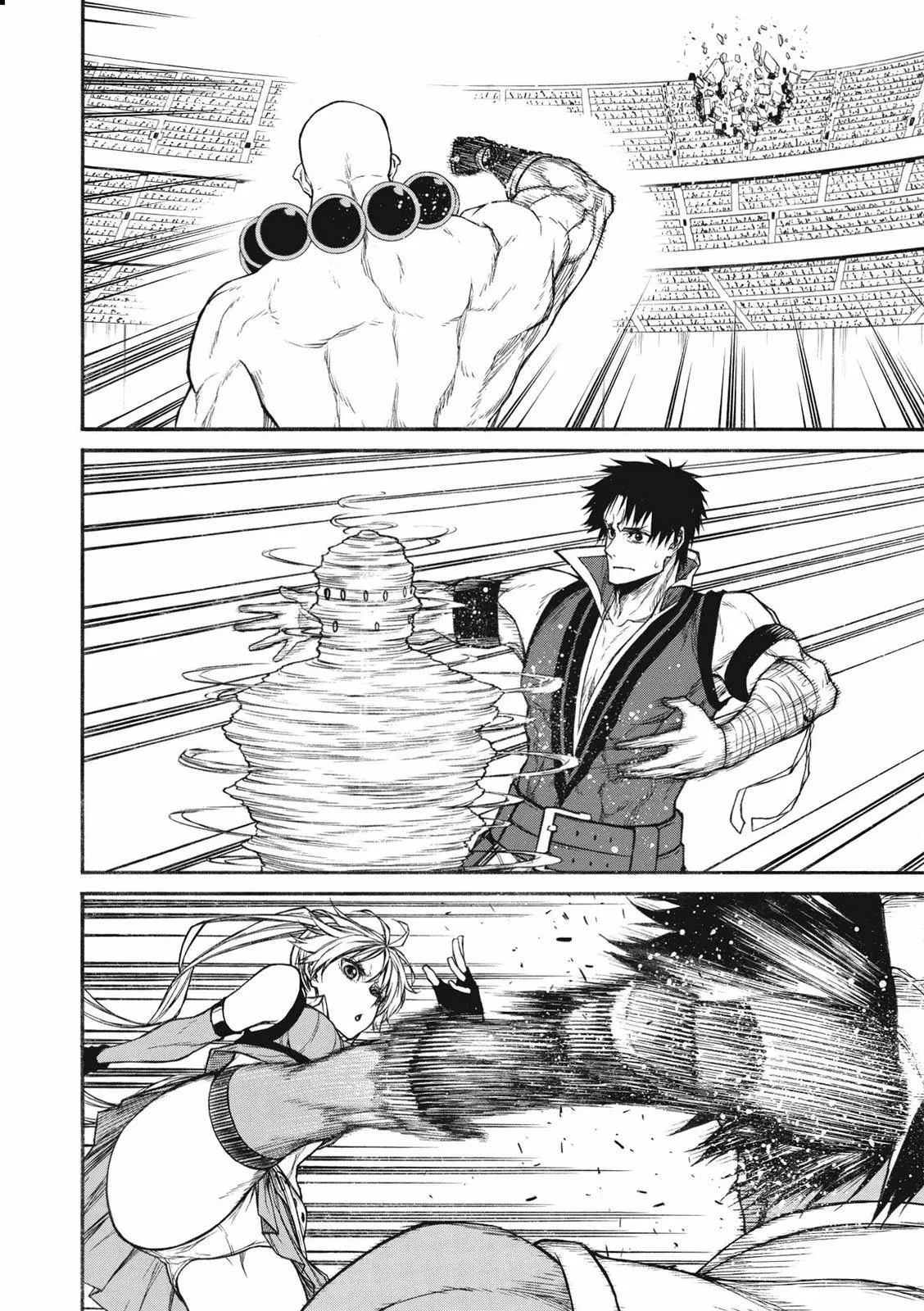 Shinmai Ossan Bouken-sha, Saikyou paati ni shinu hodo kitae rarete Muteki ni naru Chapter 20 page 18