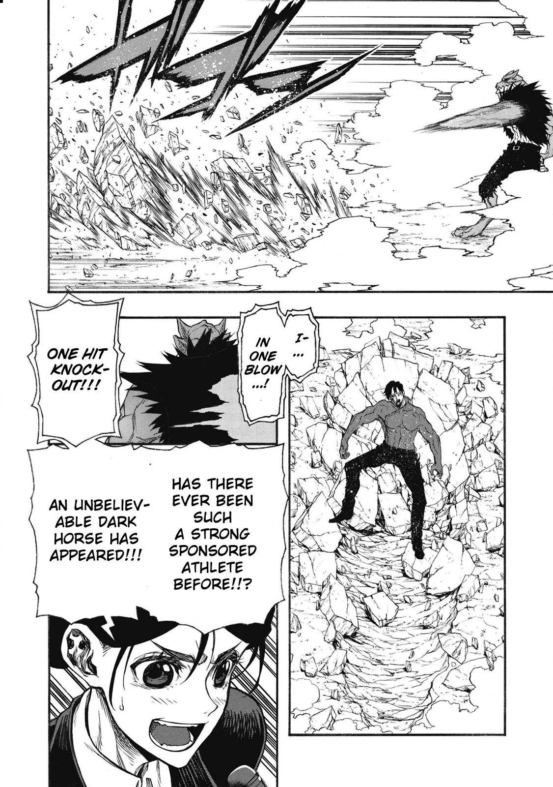Shinmai Ossan Bouken-sha, Saikyou paati ni shinu hodo kitae rarete Muteki ni naru Chapter 20 page 27