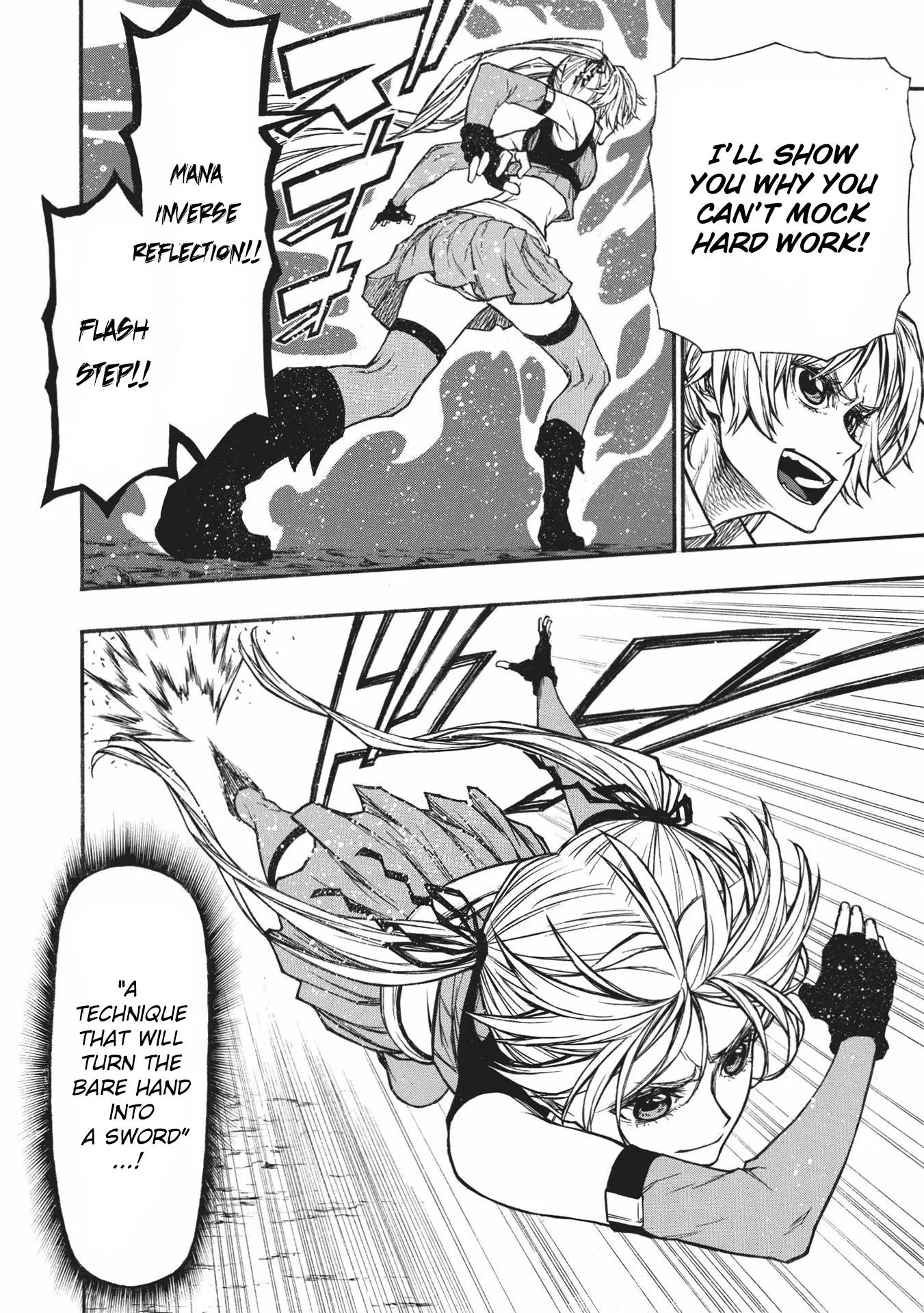 Shinmai Ossan Bouken-sha, Saikyou paati ni shinu hodo kitae rarete Muteki ni naru Chapter 21 page 10