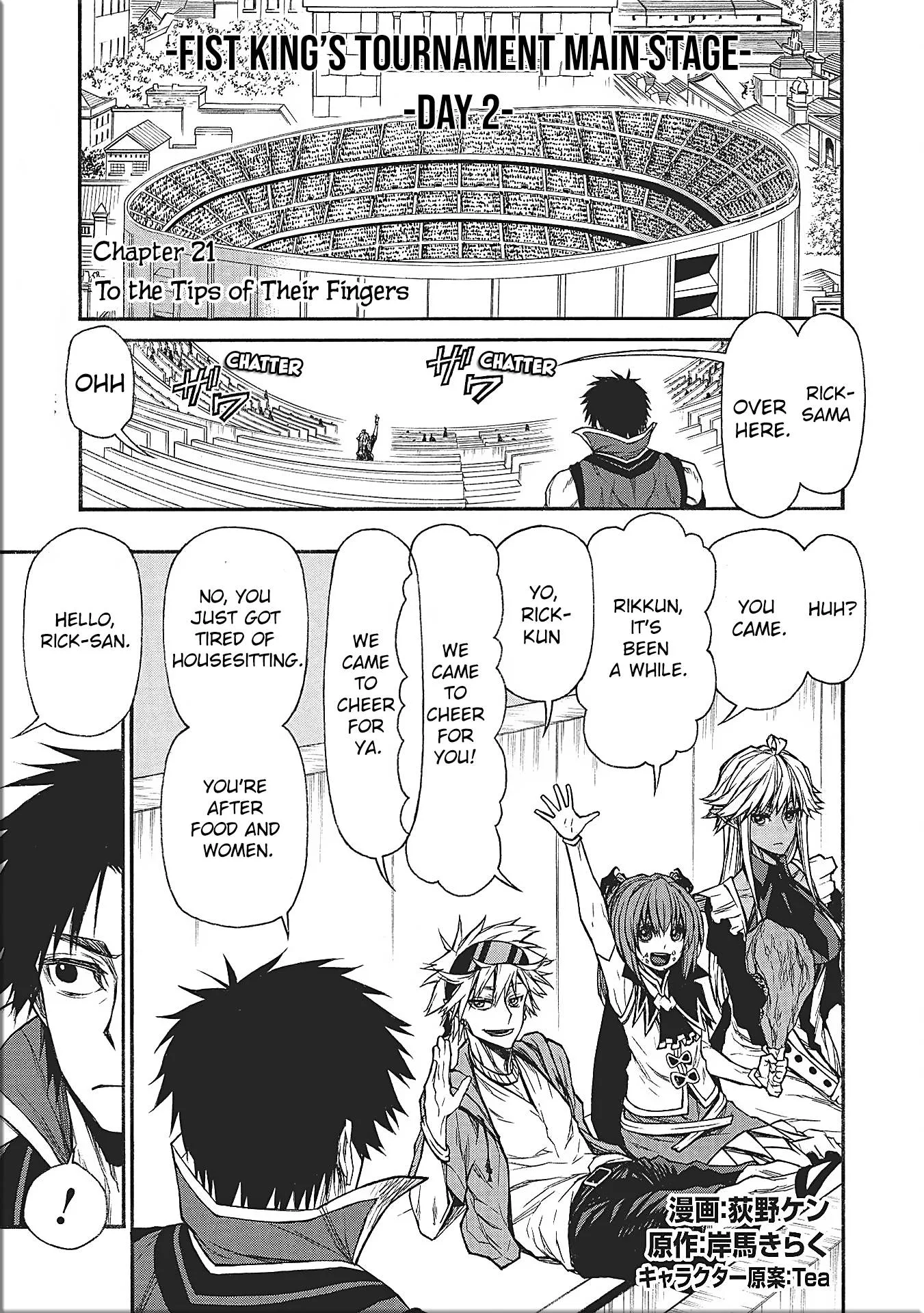 Shinmai Ossan Bouken-sha, Saikyou paati ni shinu hodo kitae rarete Muteki ni naru Chapter 21 page 1