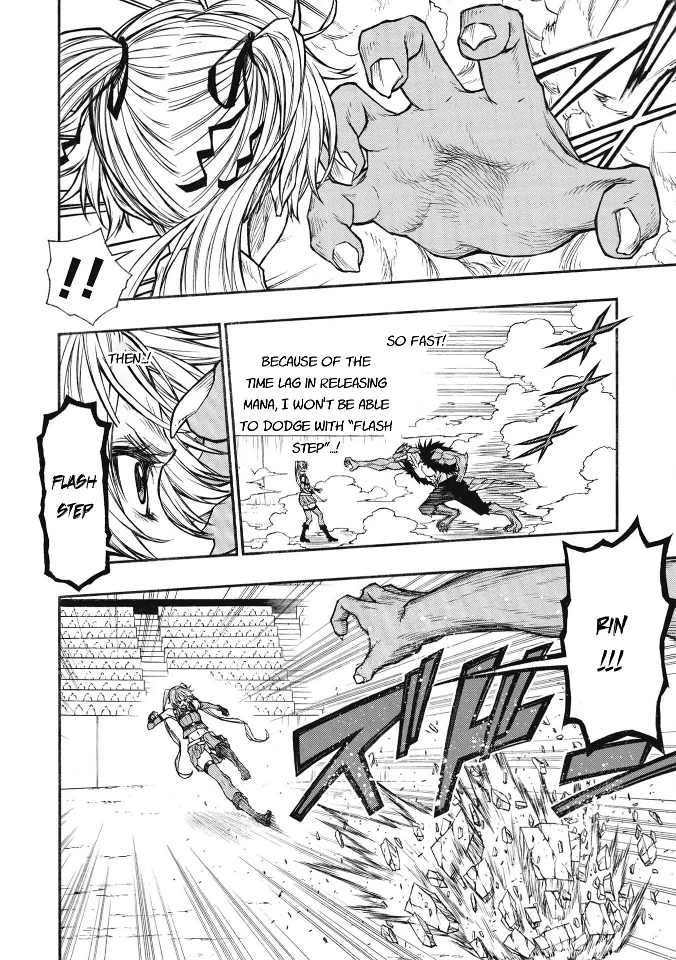 Shinmai Ossan Bouken-sha, Saikyou paati ni shinu hodo kitae rarete Muteki ni naru Chapter 21 page 18