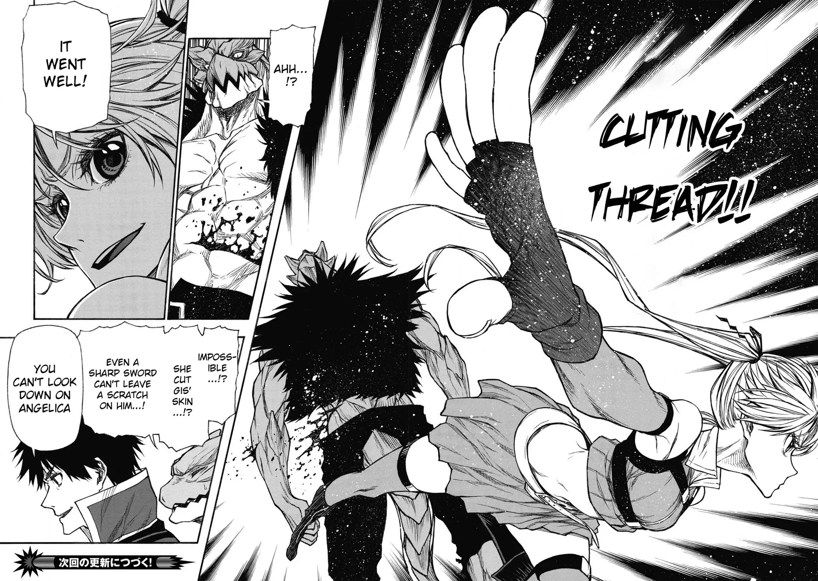 Shinmai Ossan Bouken-sha, Saikyou paati ni shinu hodo kitae rarete Muteki ni naru Chapter 21 page 14